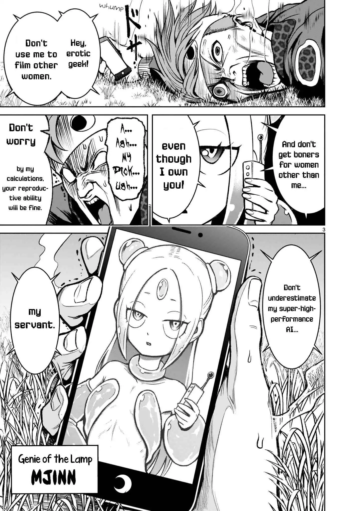 Read Rosen Garten Saga EN Manga Online