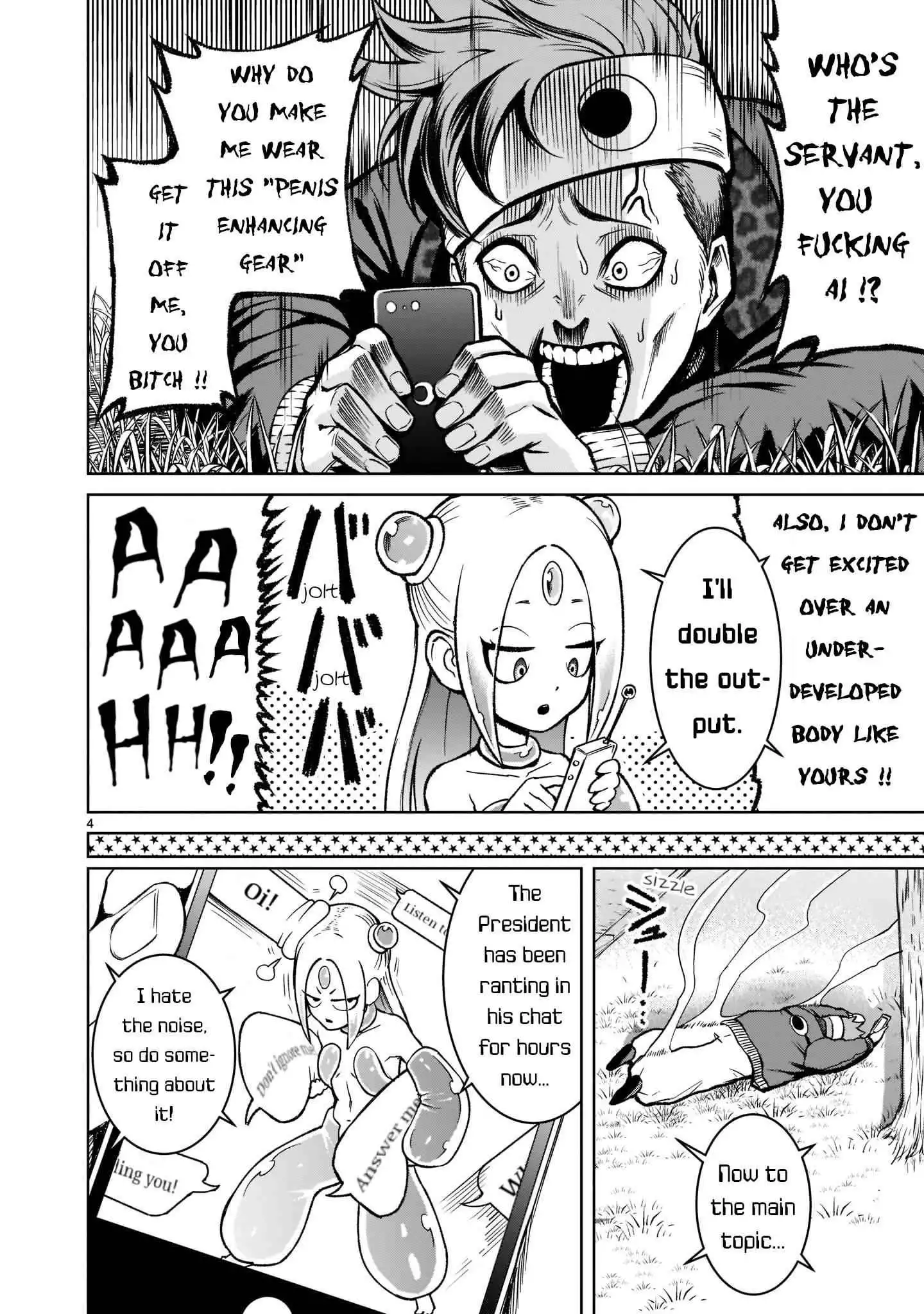 Read Rosen Garten Saga EN Manga Online