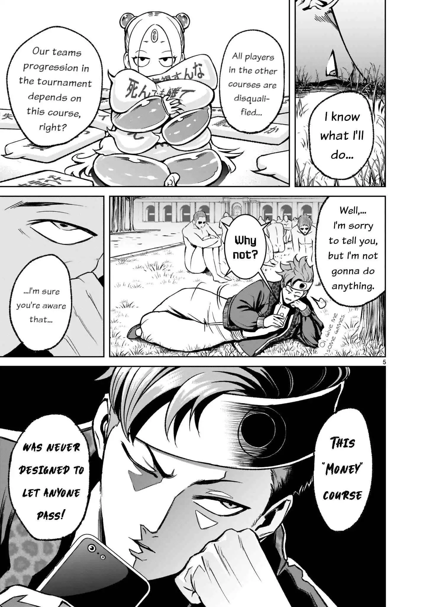 Read Rosen Garten Saga EN Manga Online