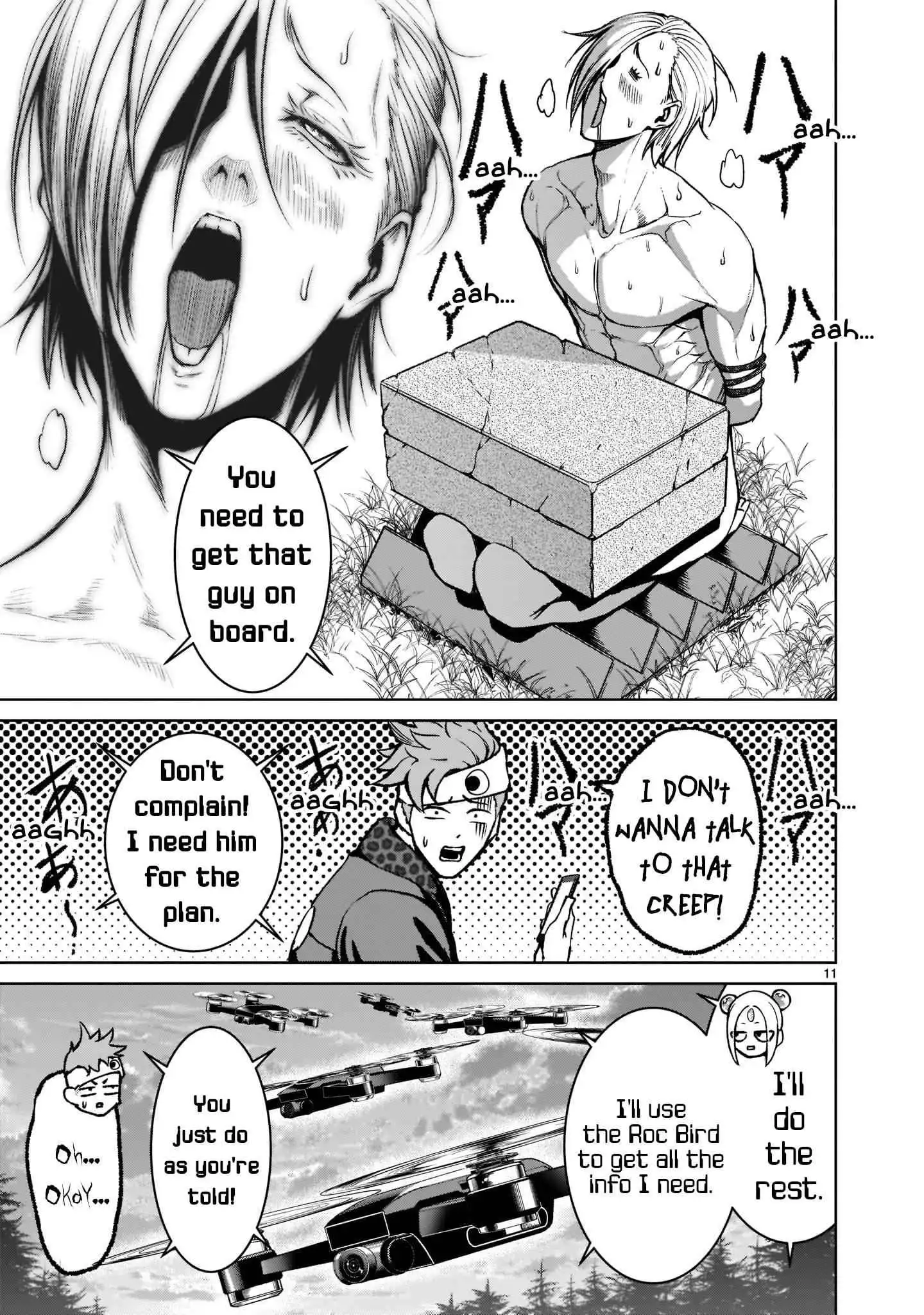 Read Rosen Garten Saga EN Manga Online