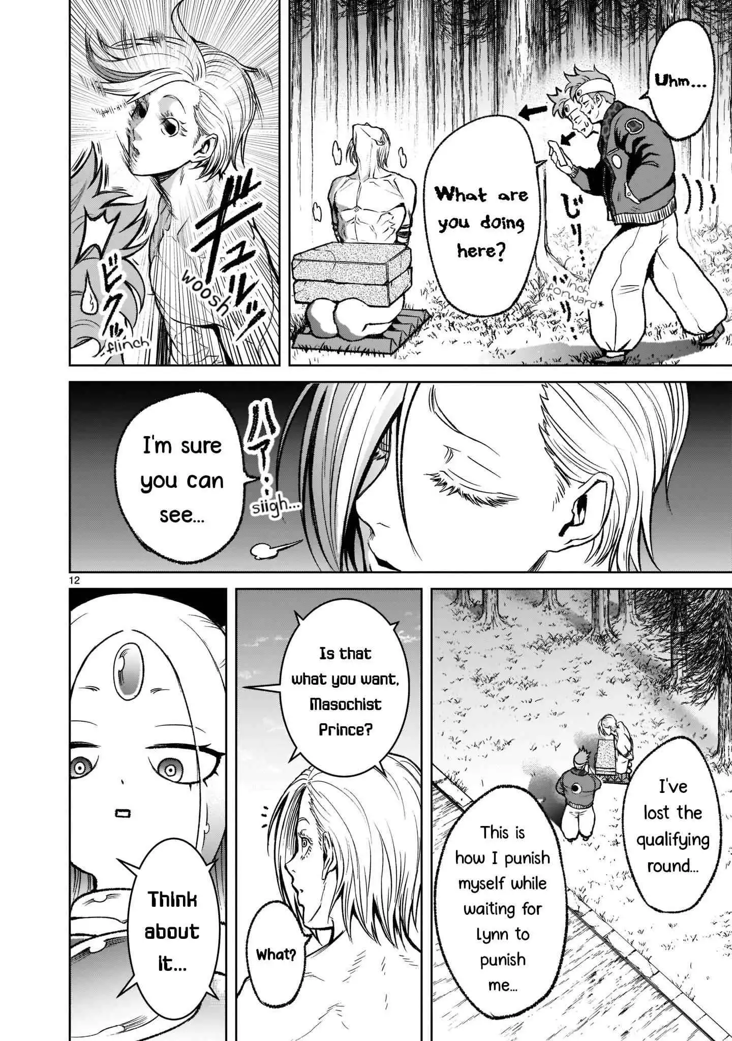 Read Rosen Garten Saga EN Manga Online