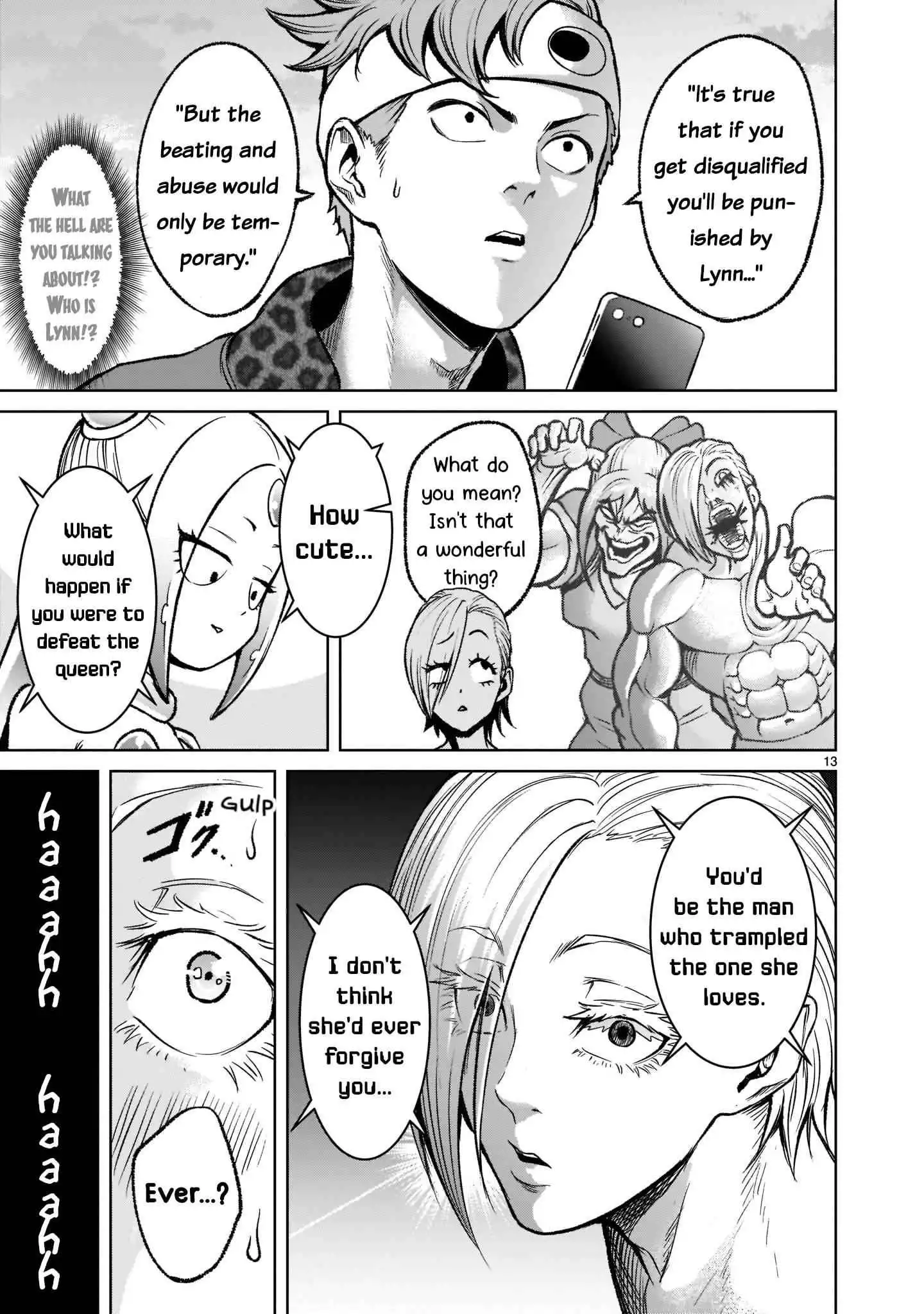 Read Rosen Garten Saga EN Manga Online