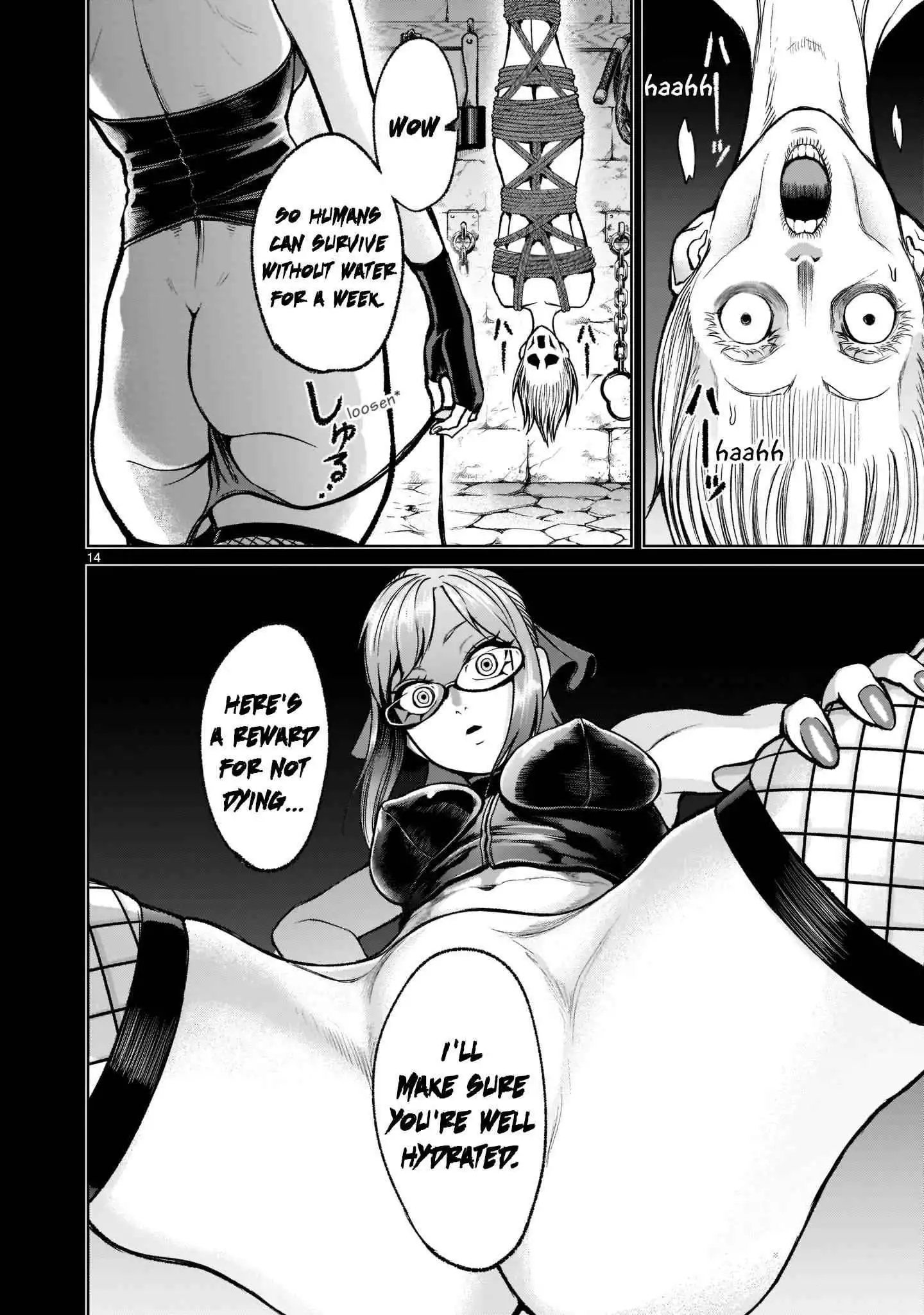 Read Rosen Garten Saga EN Manga Online