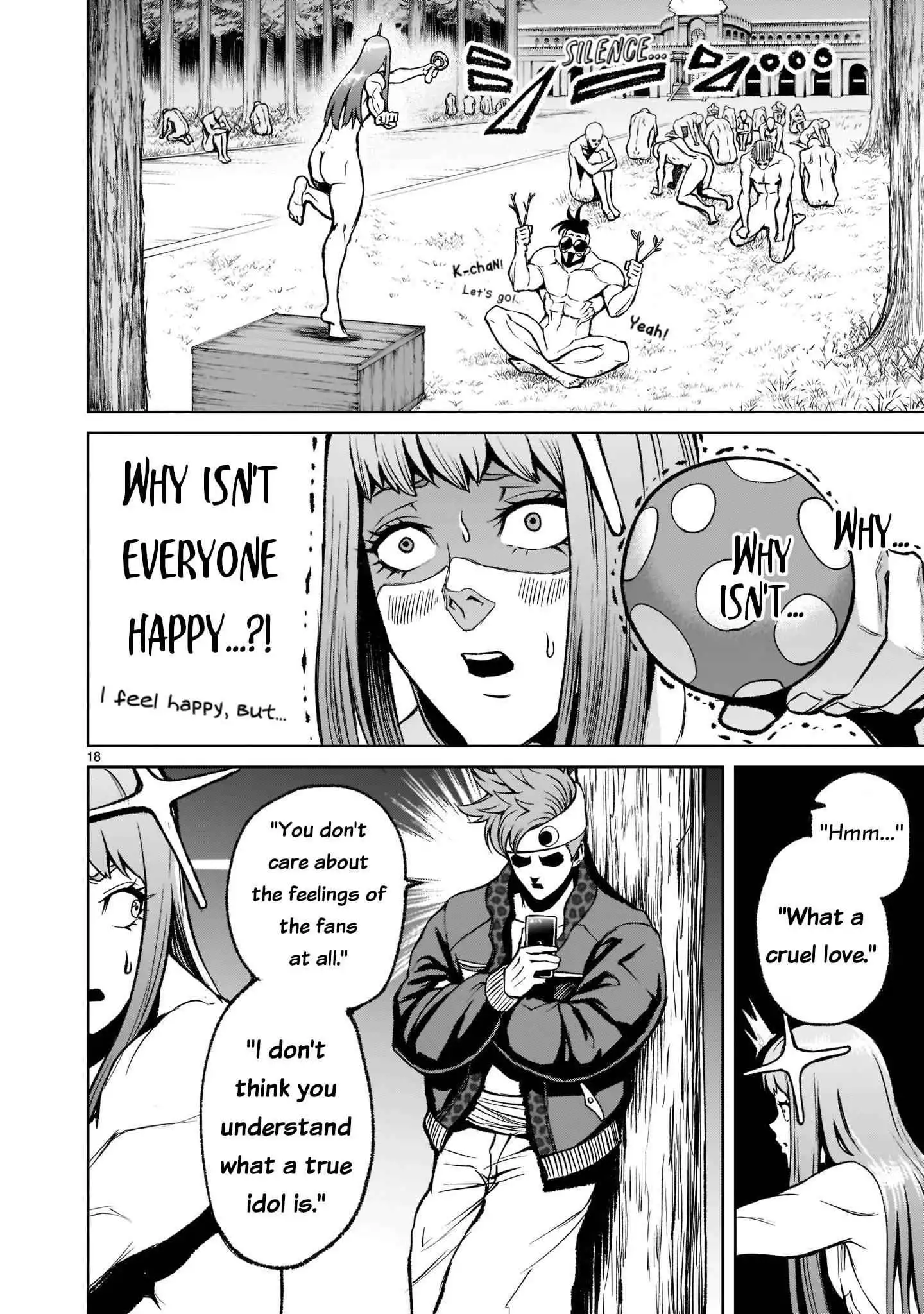 Read Rosen Garten Saga EN Manga Online