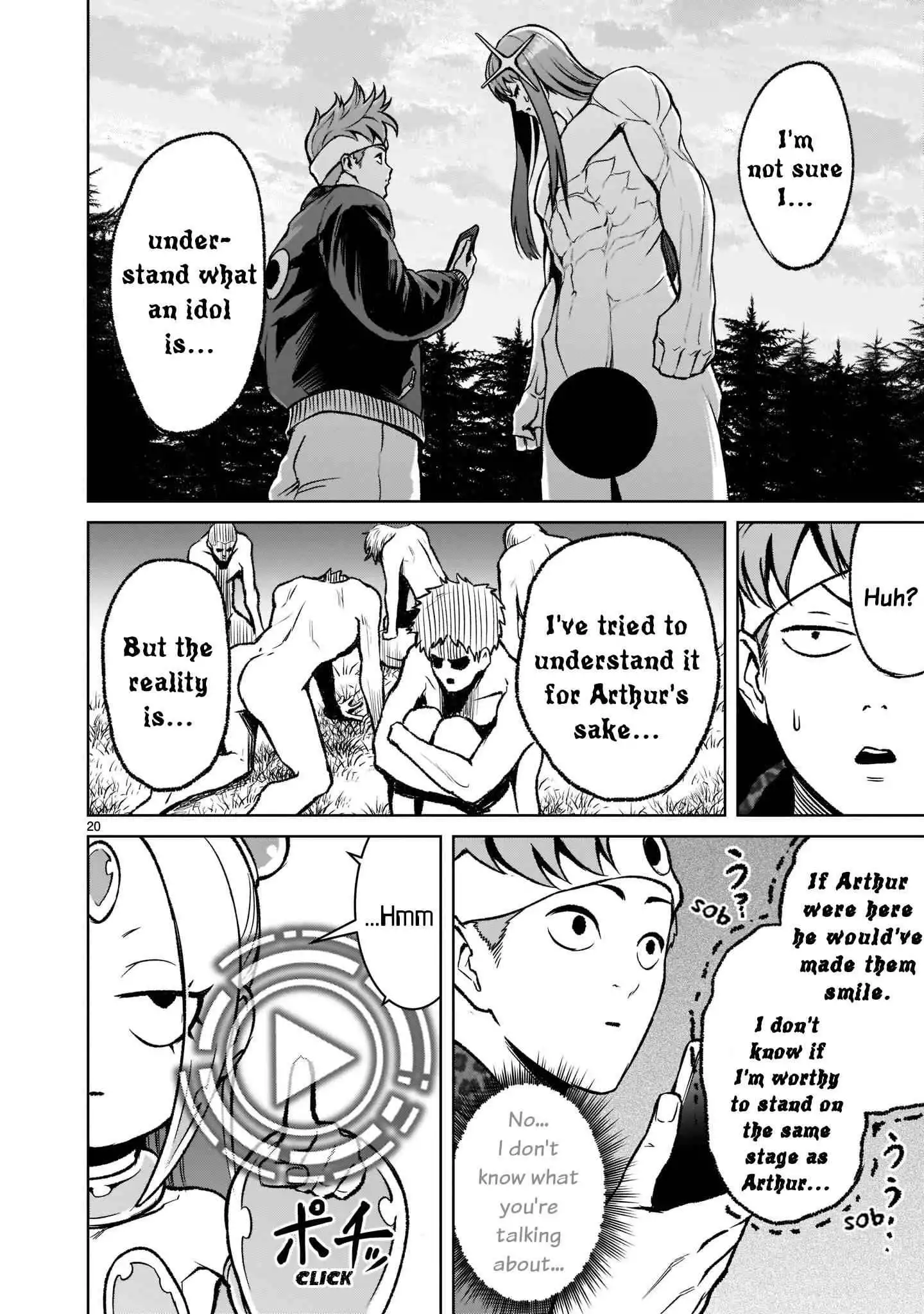 Read Rosen Garten Saga EN Manga Online