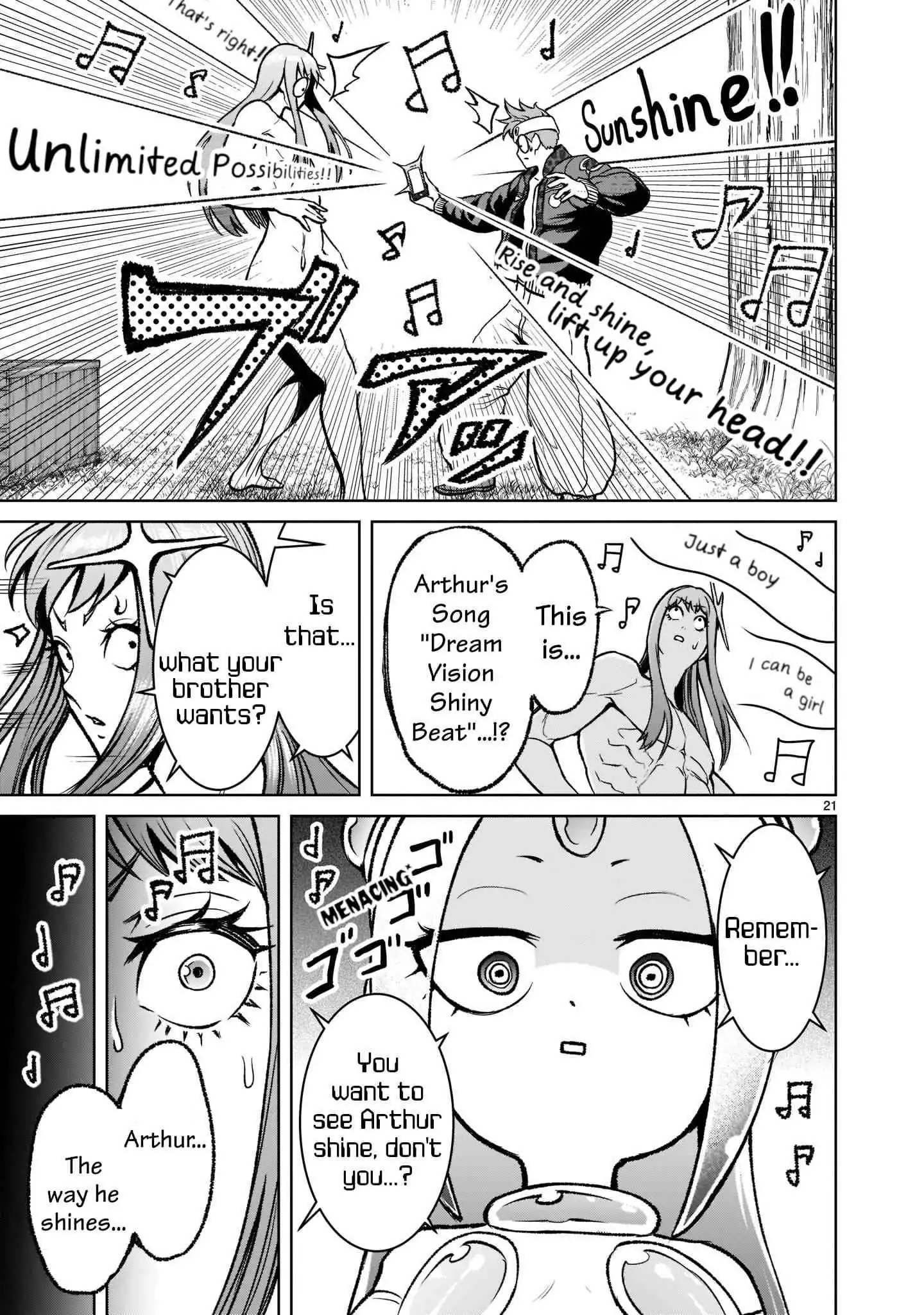 Read Rosen Garten Saga EN Manga Online