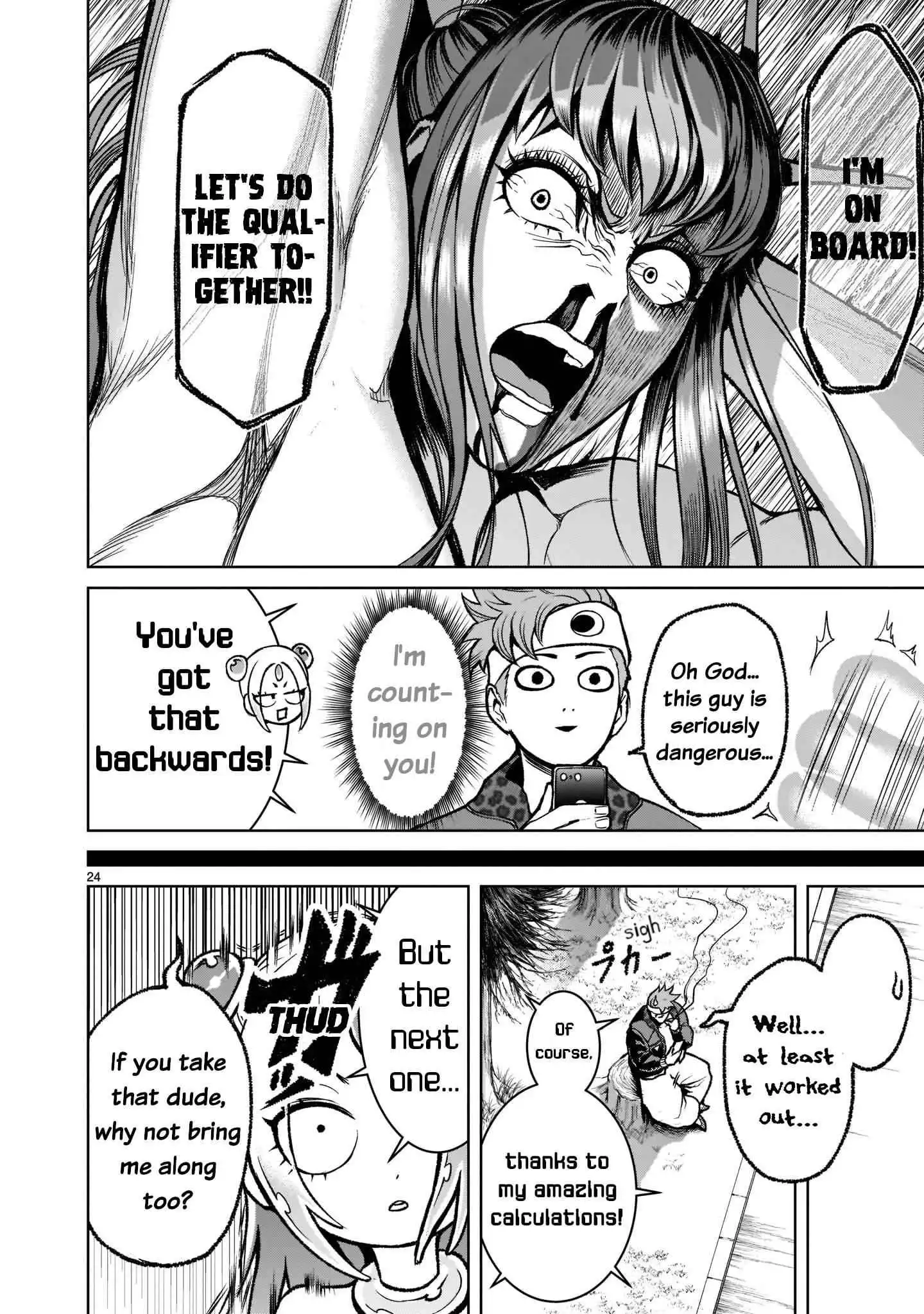 Read Rosen Garten Saga EN Manga Online