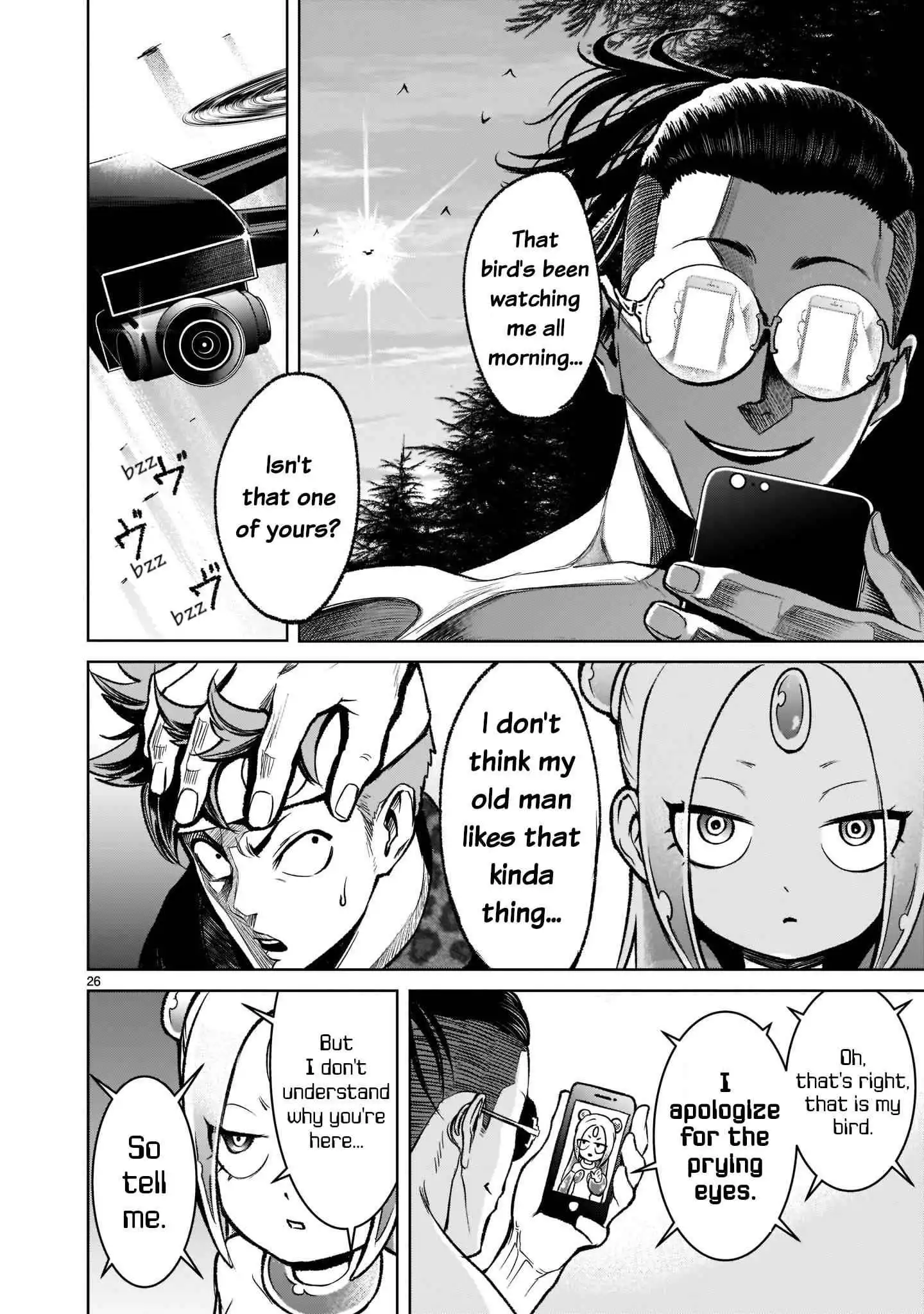 Read Rosen Garten Saga EN Manga Online