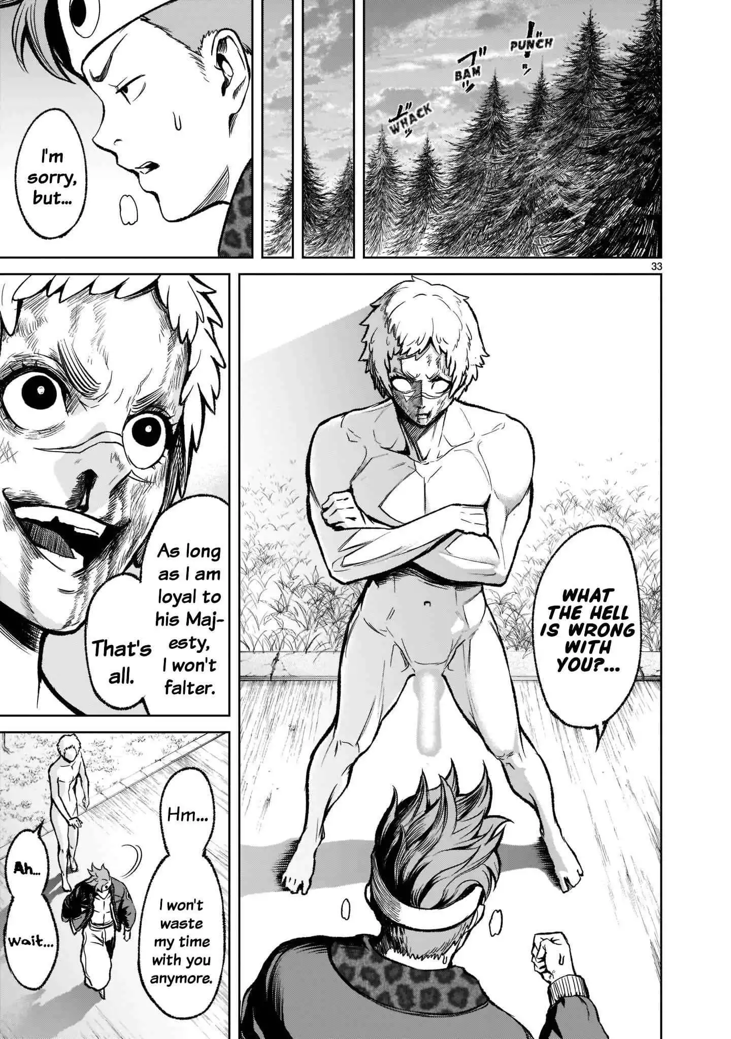 Read Rosen Garten Saga EN Manga Online