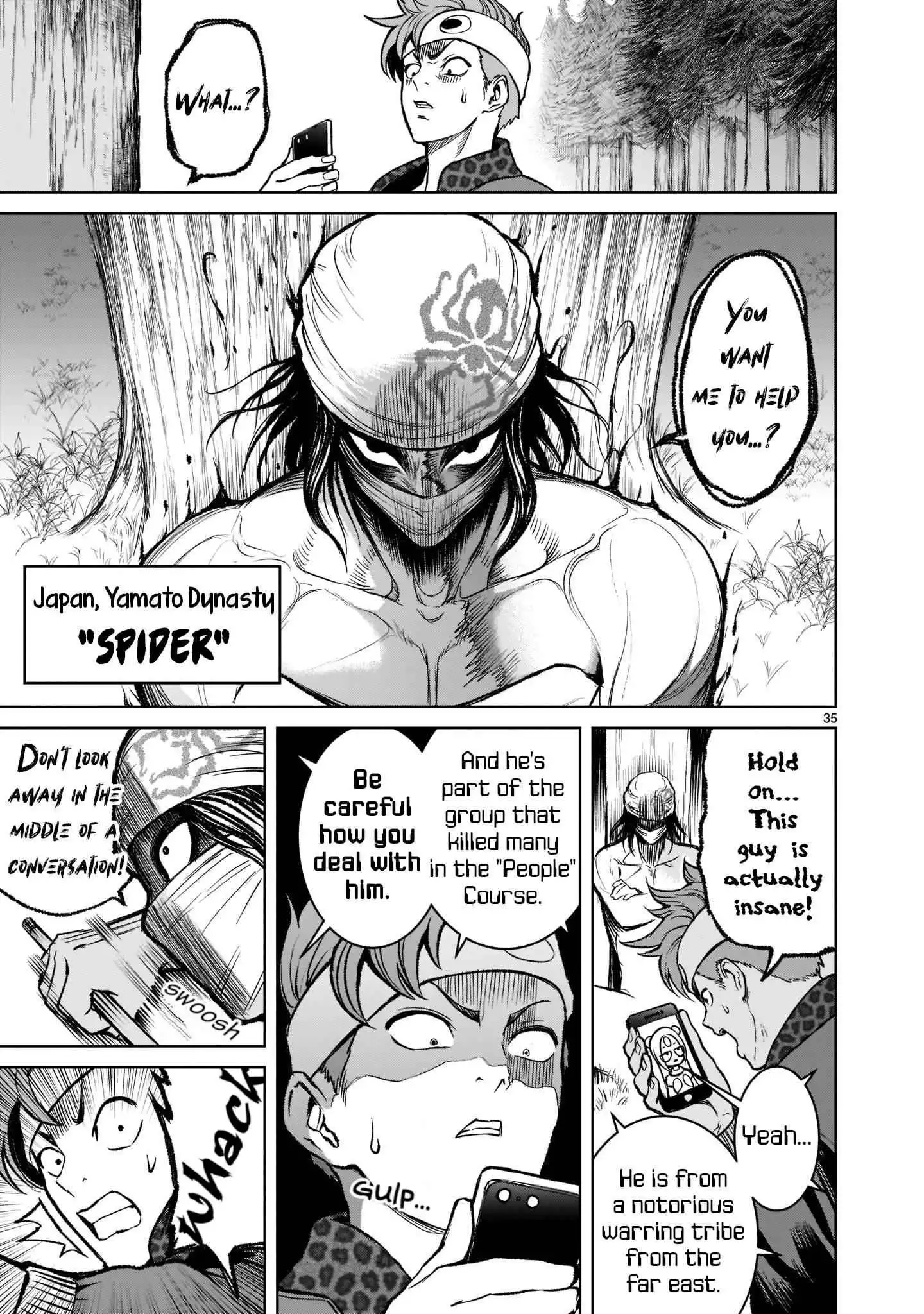 Read Rosen Garten Saga EN Manga Online