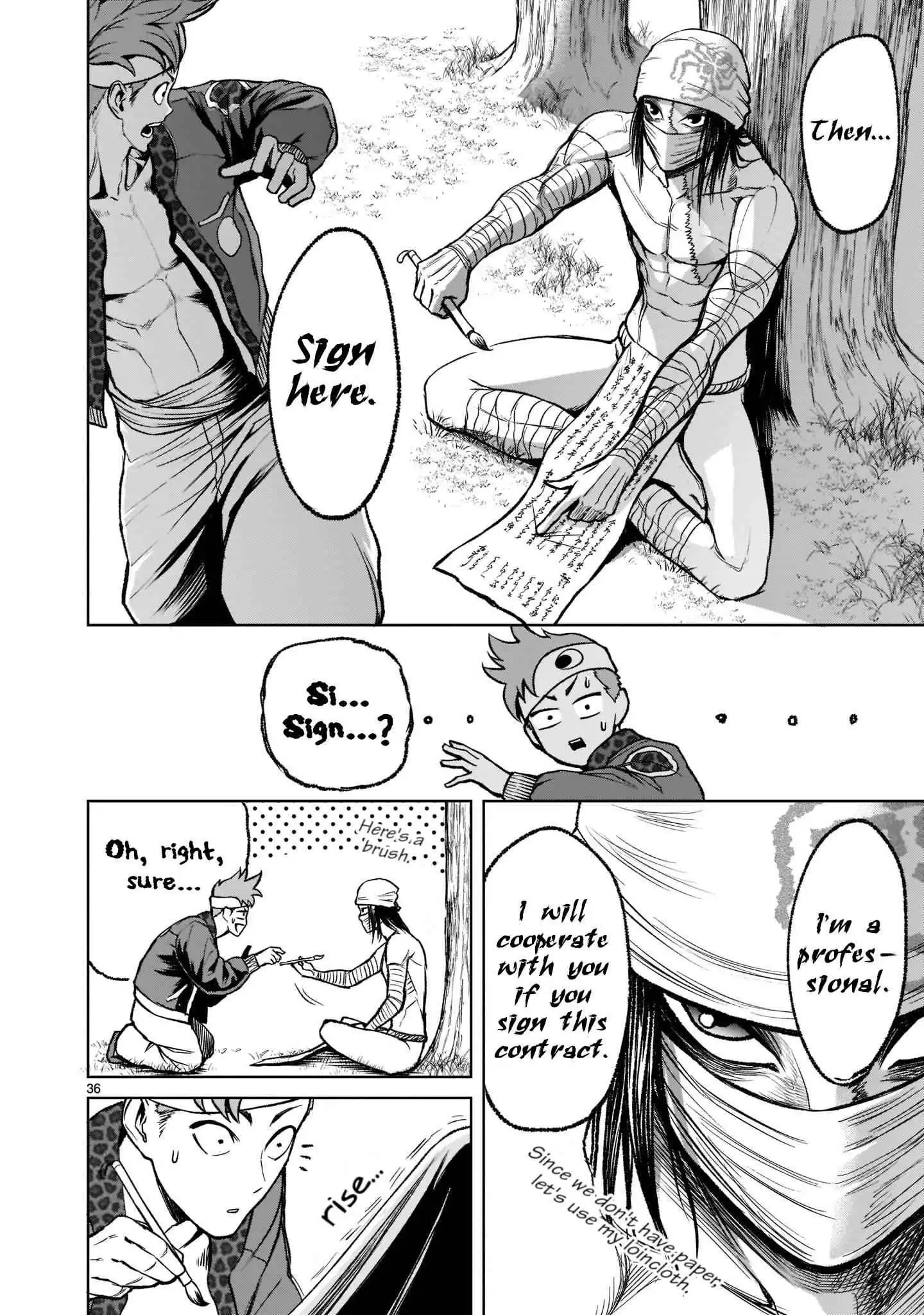 Read Rosen Garten Saga EN Manga Online
