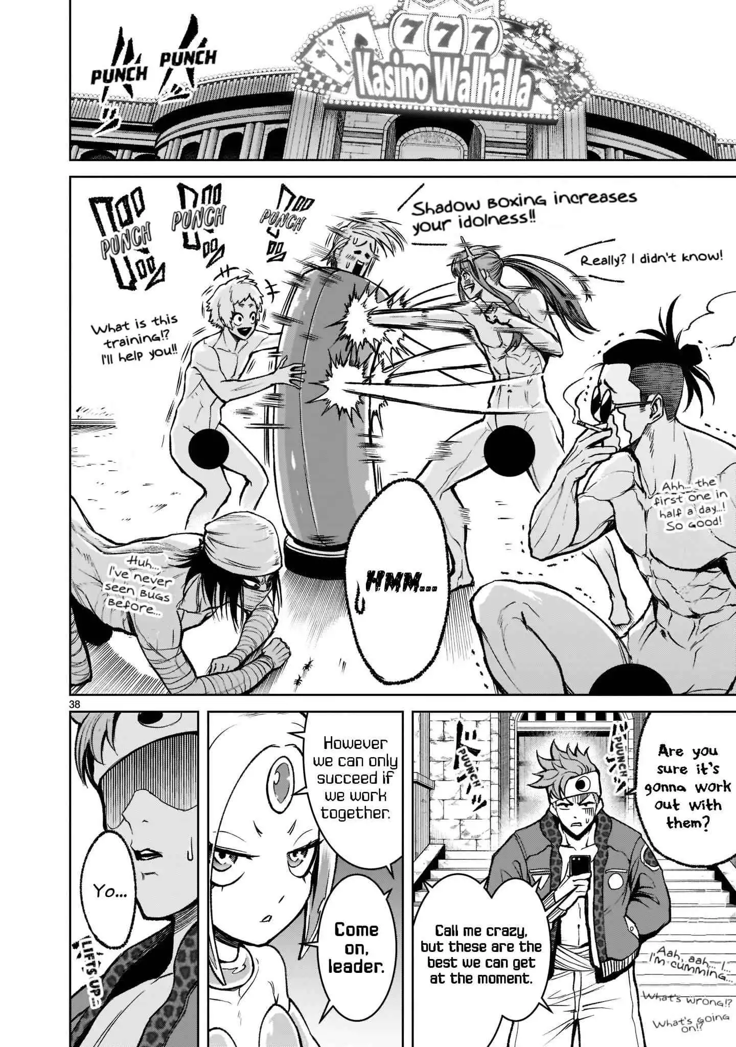 Read Rosen Garten Saga EN Manga Online