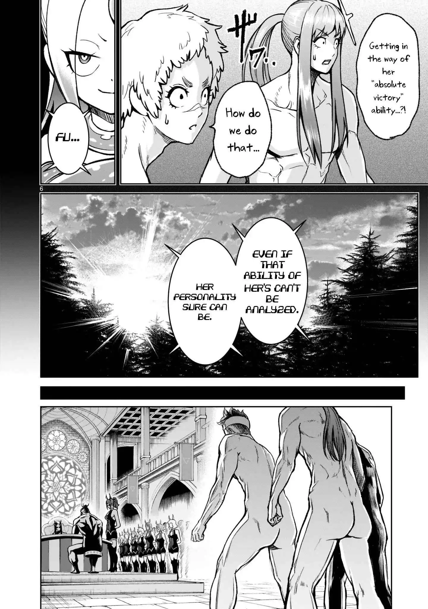 Read Rosen Garten Saga EN Manga Online