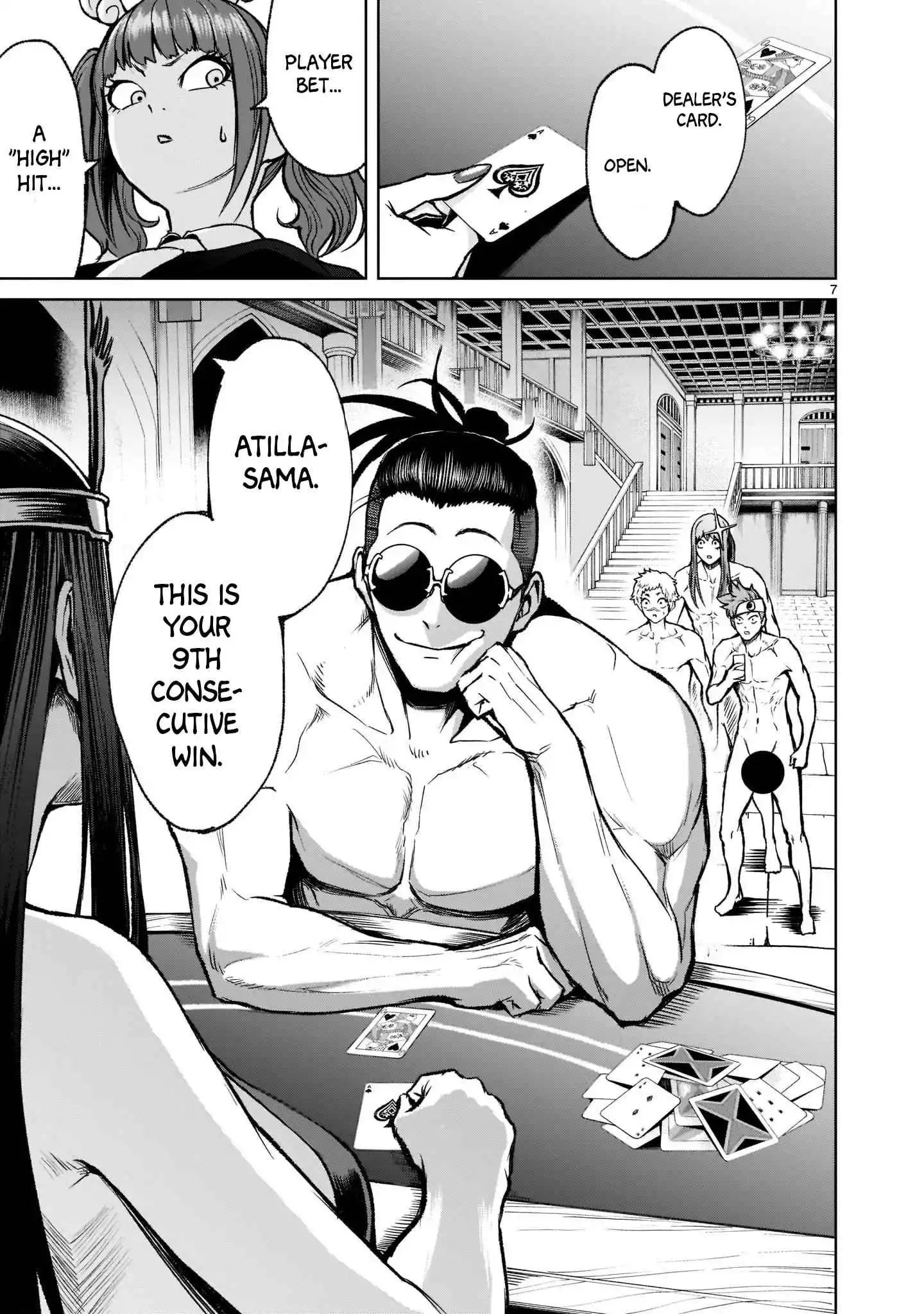 Read Rosen Garten Saga EN Manga Online