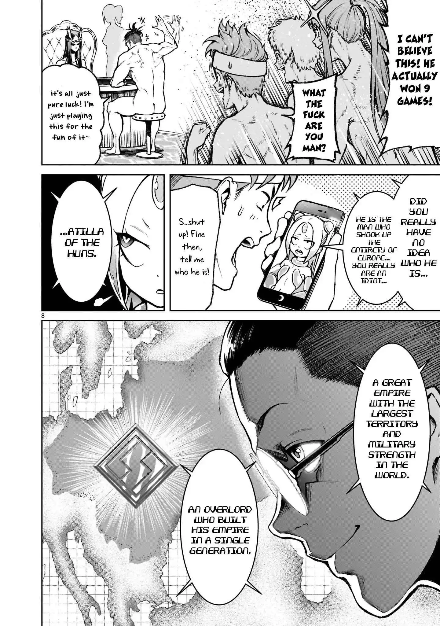 Read Rosen Garten Saga EN Manga Online