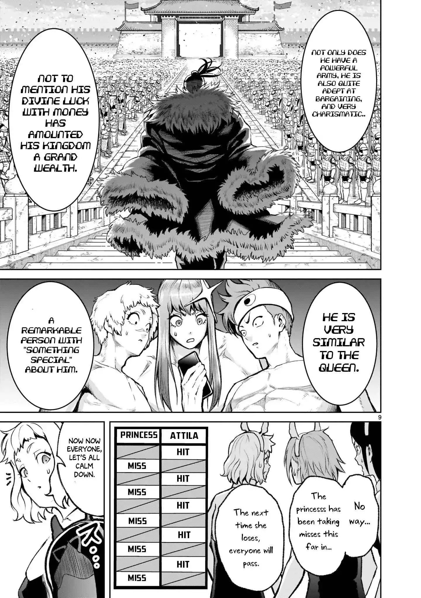 Read Rosen Garten Saga EN Manga Online