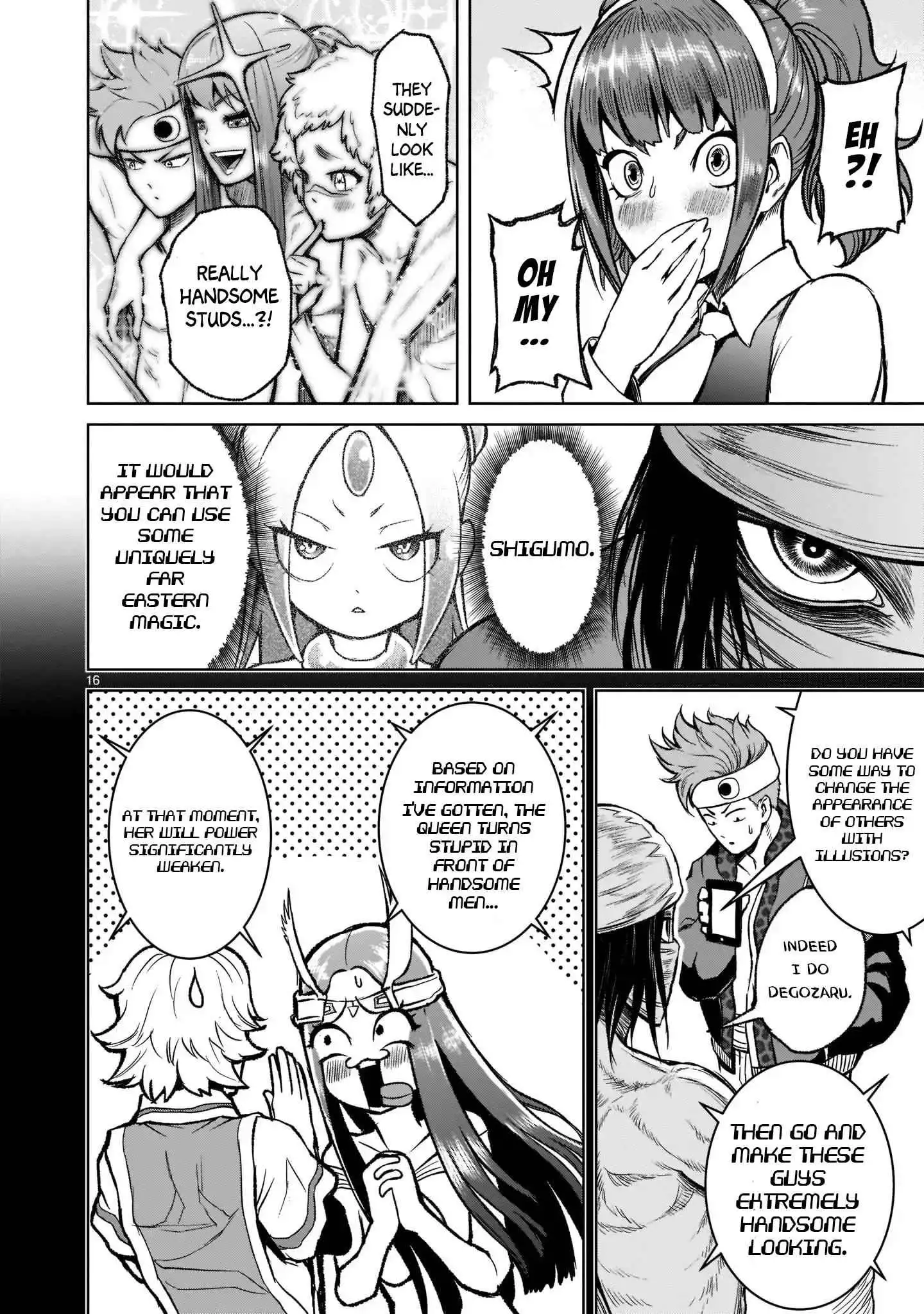Read Rosen Garten Saga EN Manga Online