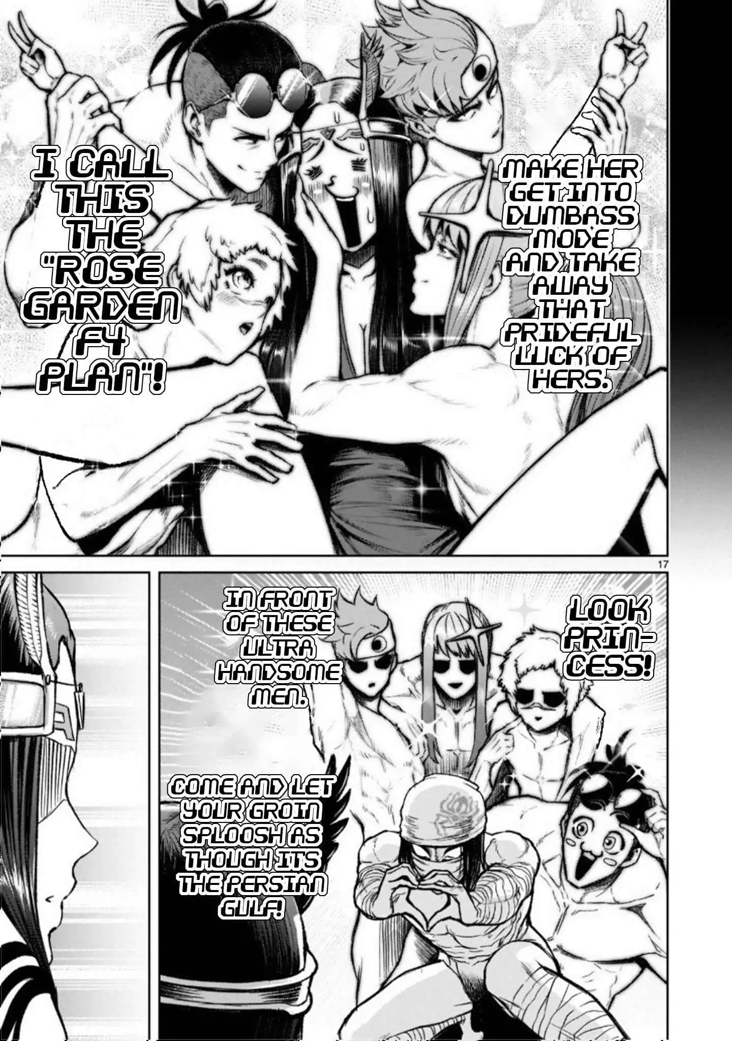 Read Rosen Garten Saga EN Manga Online