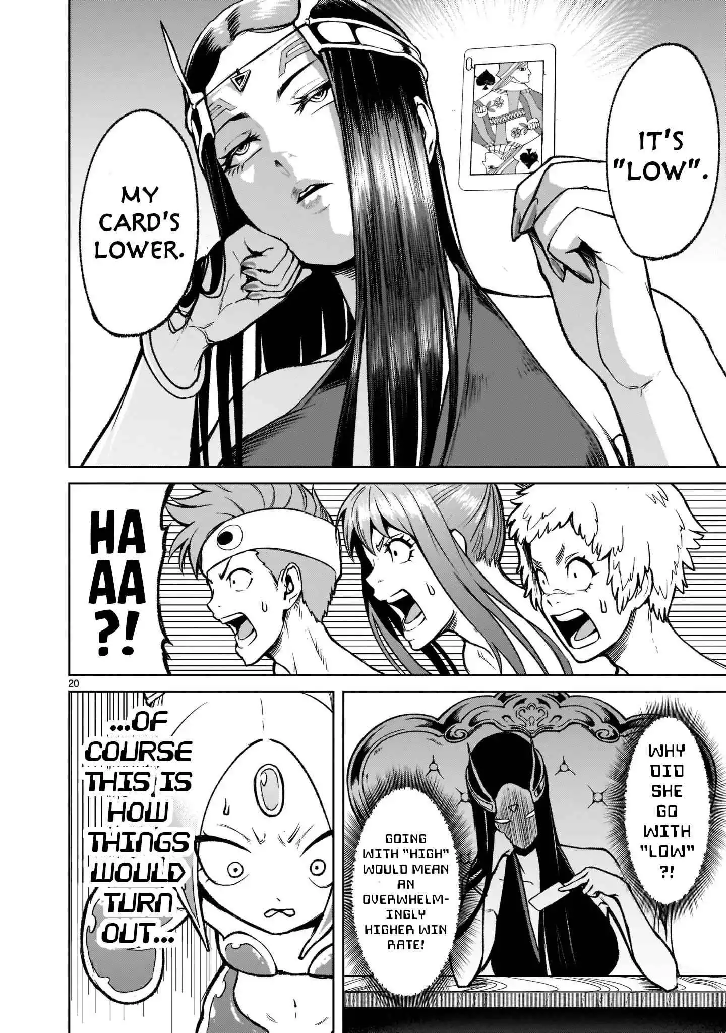 Read Rosen Garten Saga EN Manga Online