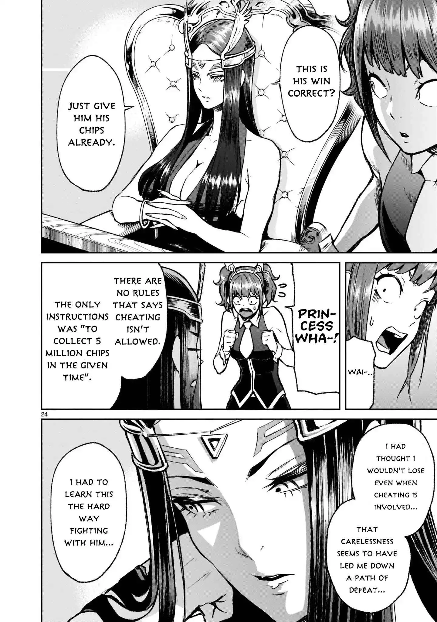 Read Rosen Garten Saga EN Manga Online
