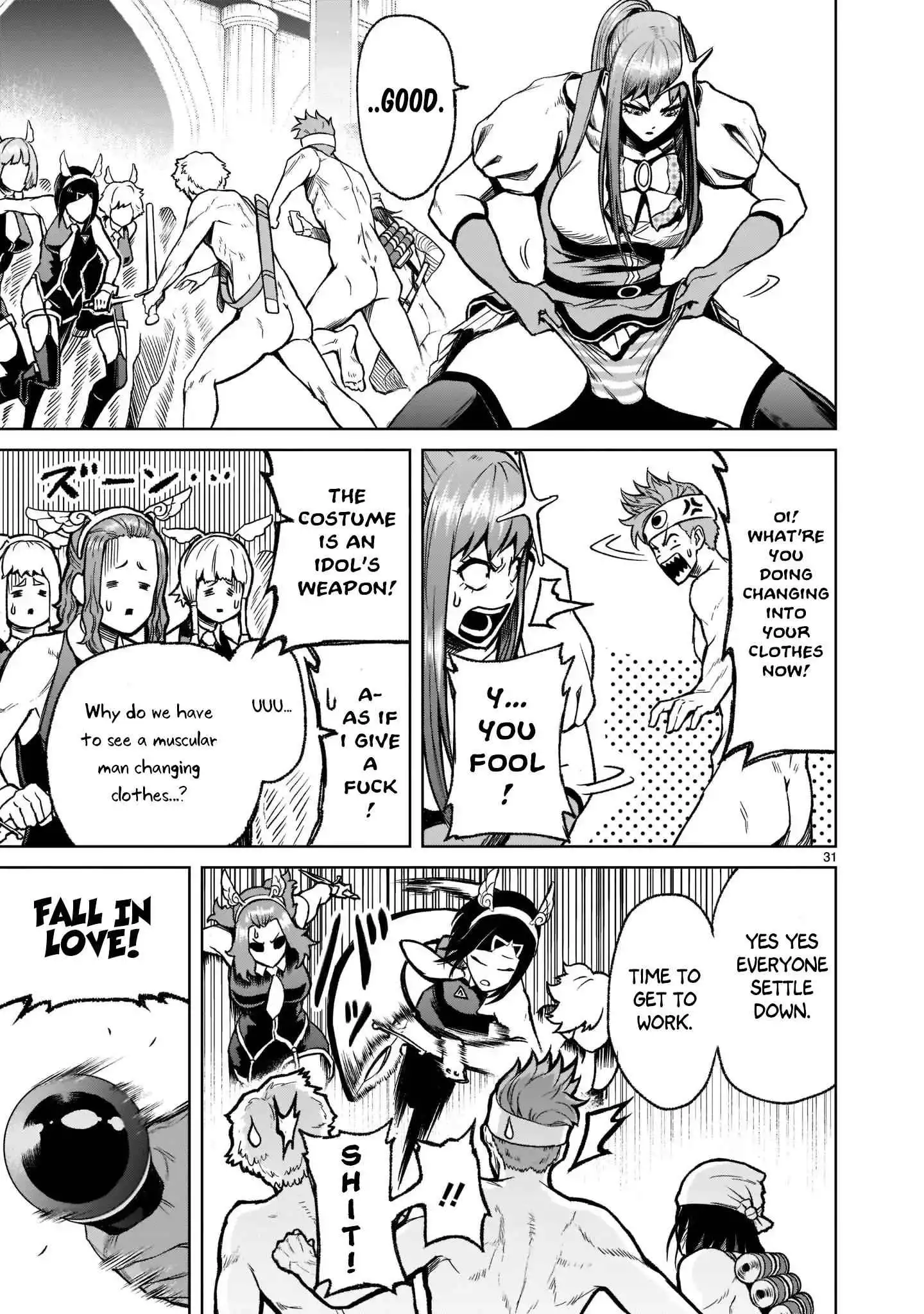 Read Rosen Garten Saga EN Manga Online