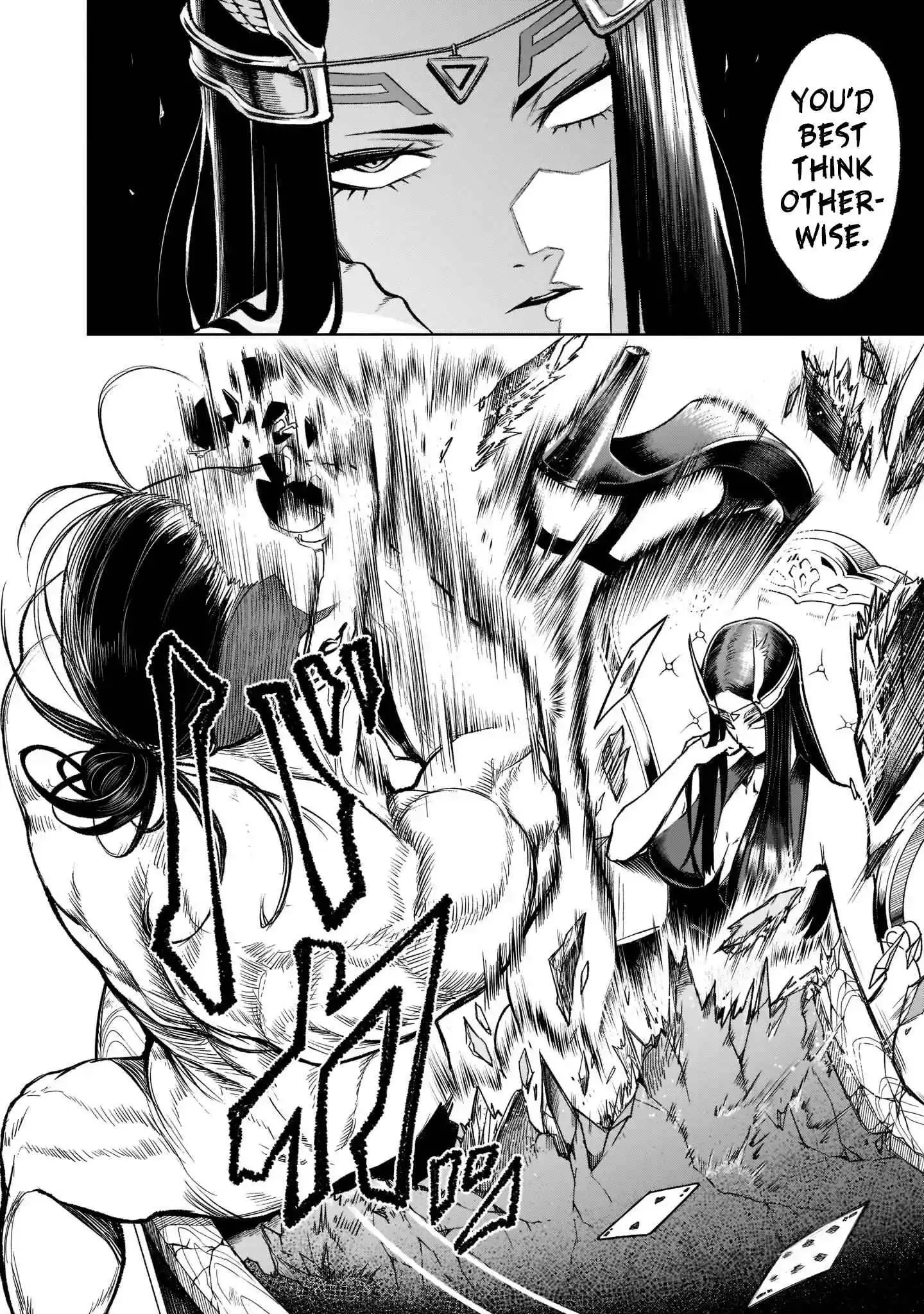 Read Rosen Garten Saga EN Manga Online