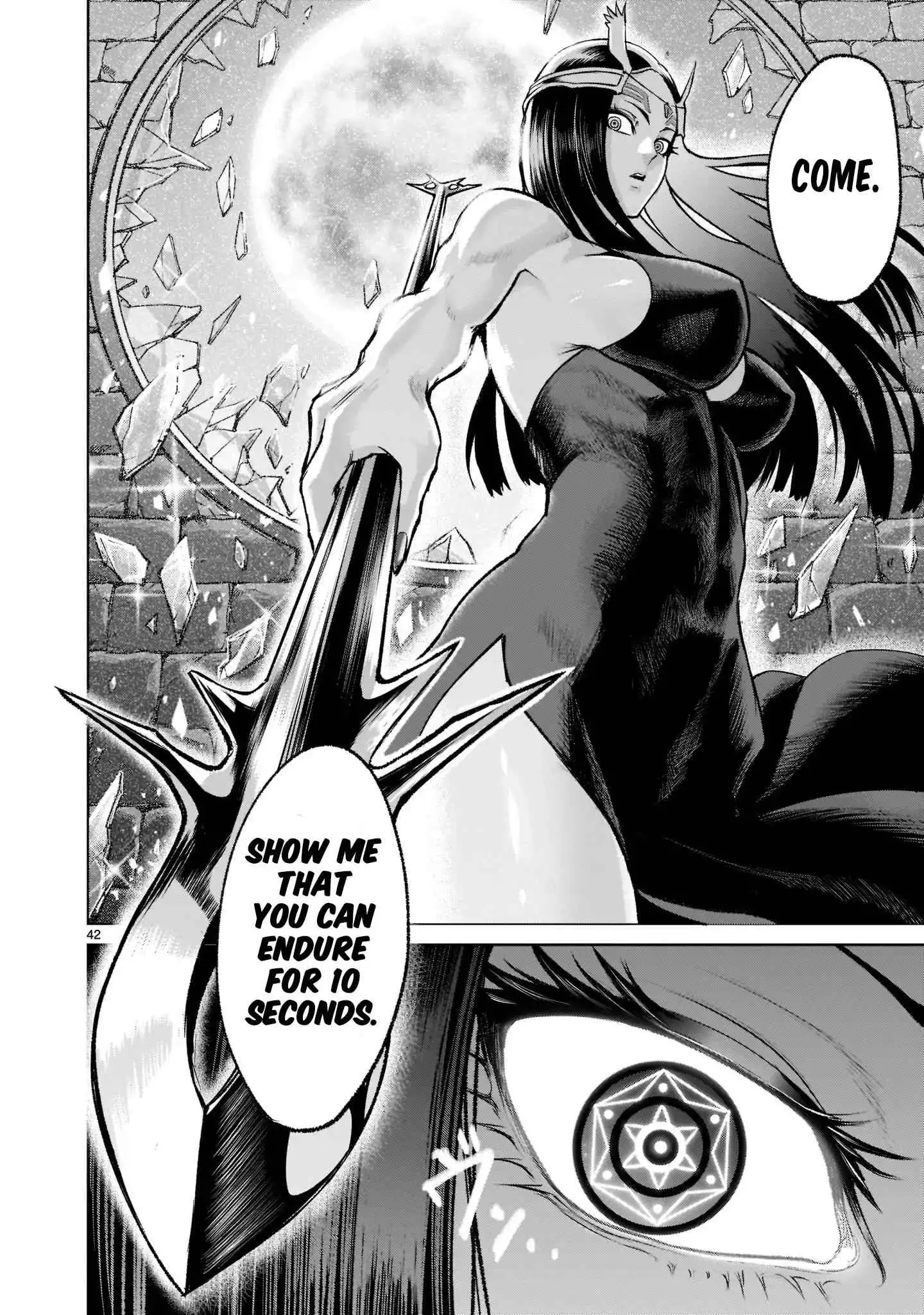 Read Rosen Garten Saga EN Manga Online