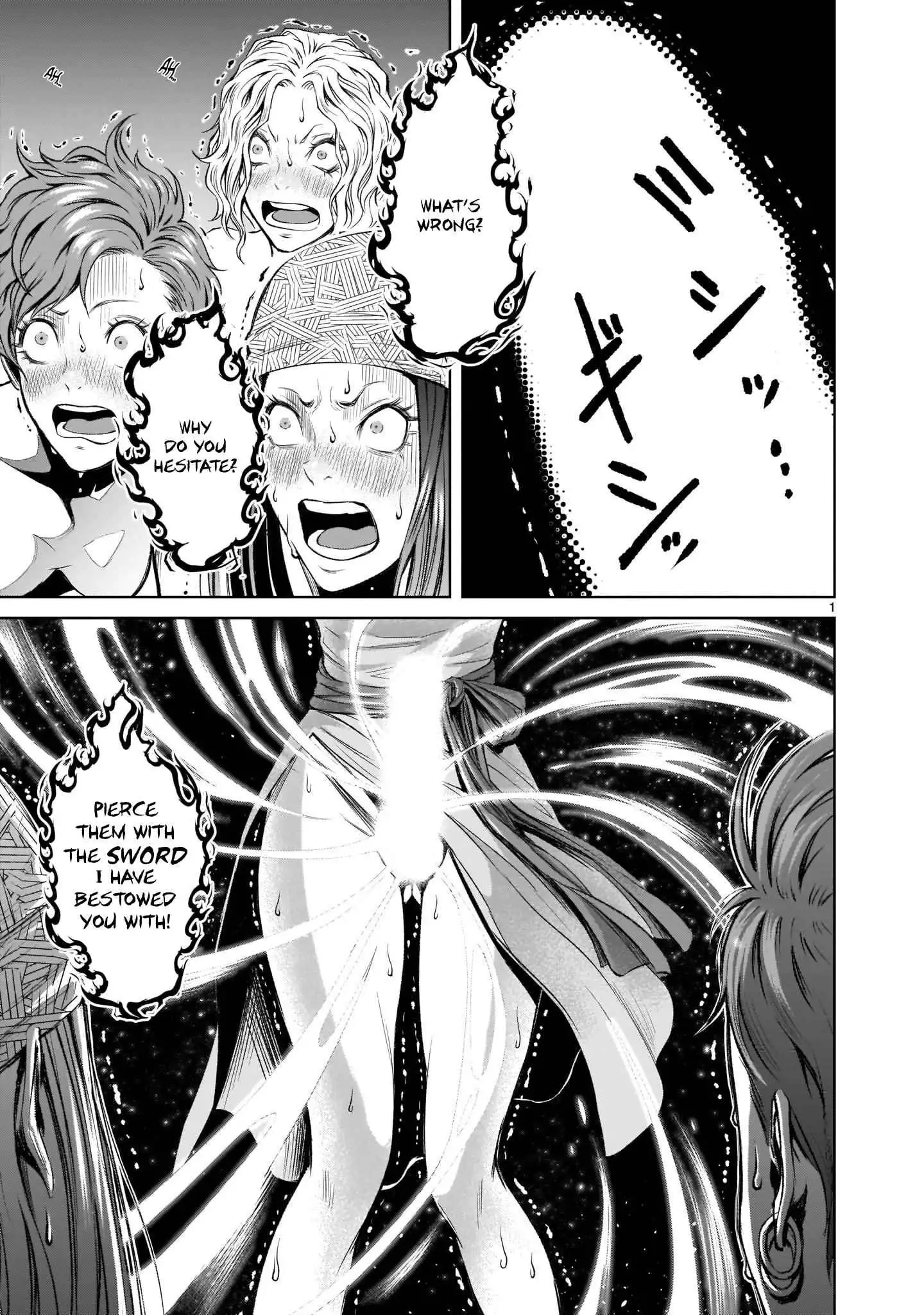 Read Rosen Garten Saga EN Manga Online