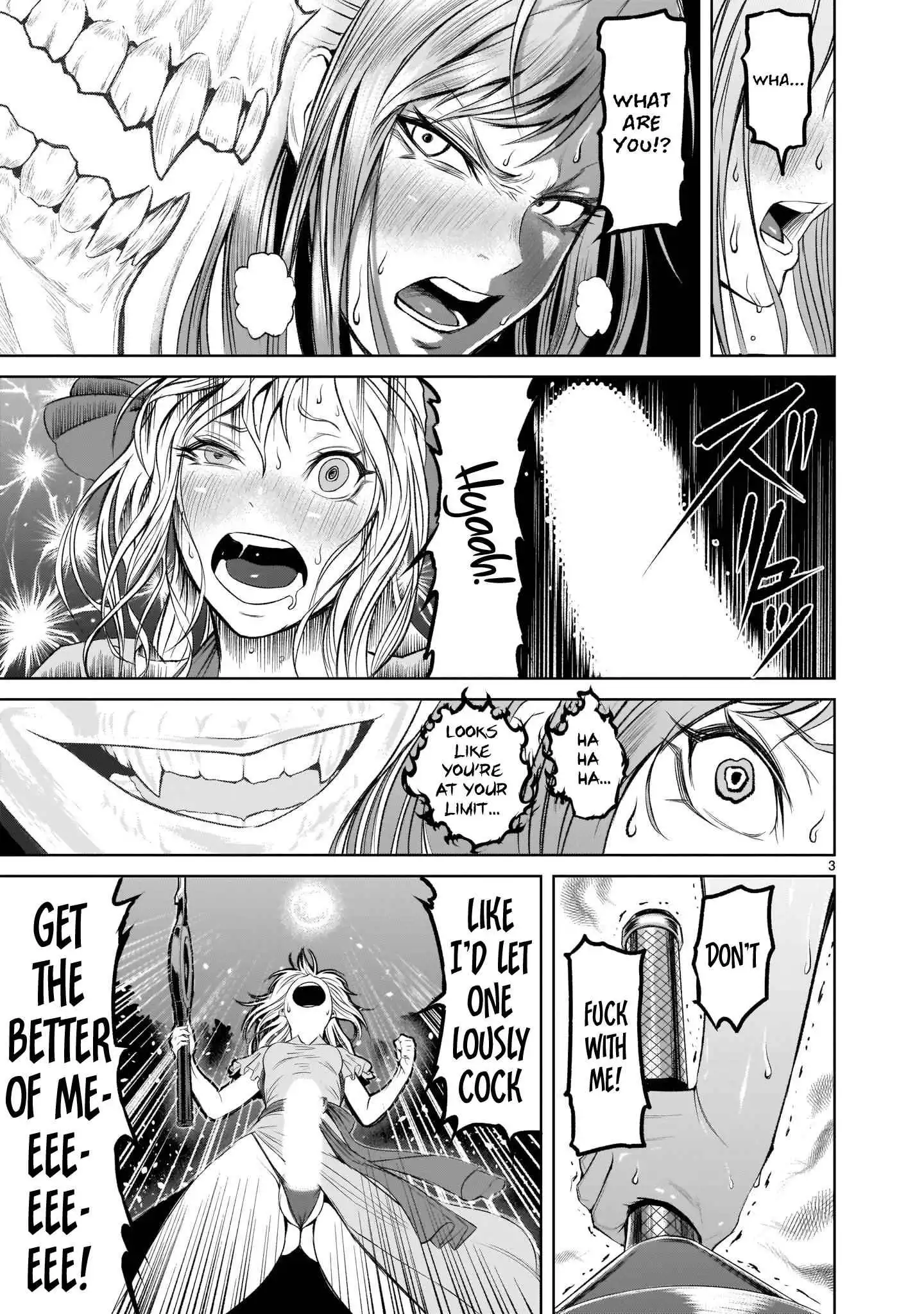 Read Rosen Garten Saga EN Manga Online