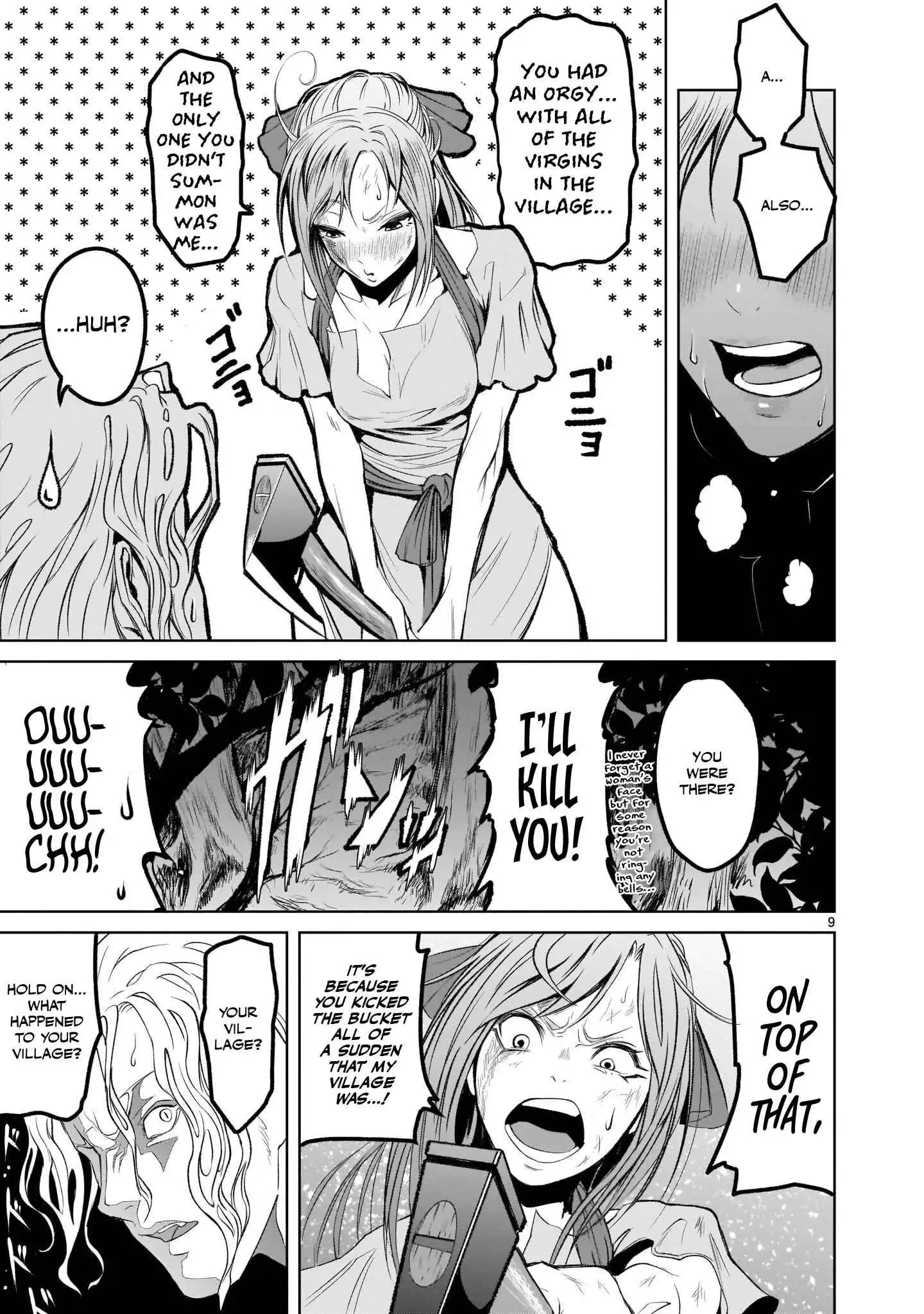 Read Rosen Garten Saga EN Manga Online