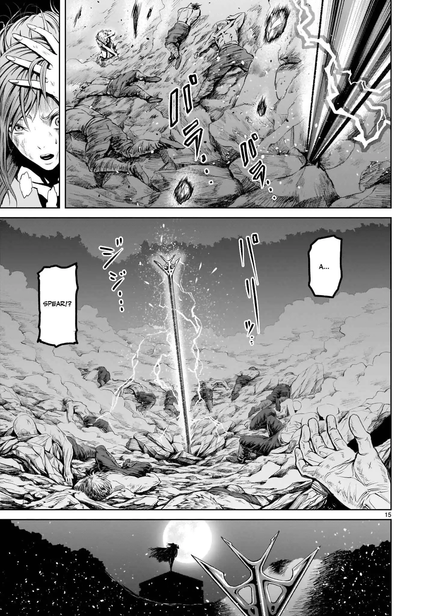 Read Rosen Garten Saga EN Manga Online