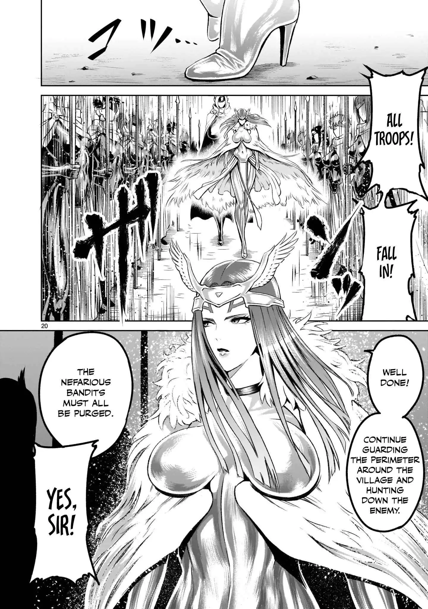 Read Rosen Garten Saga EN Manga Online