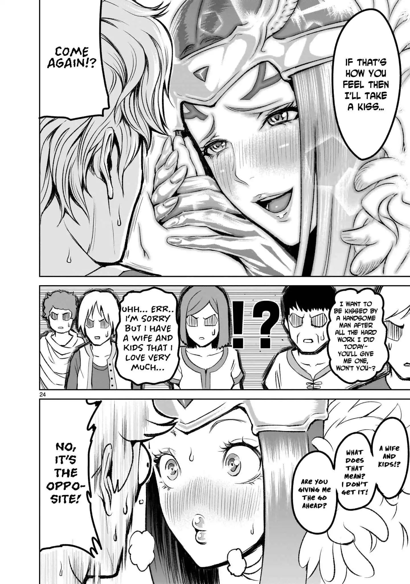 Read Rosen Garten Saga EN Manga Online