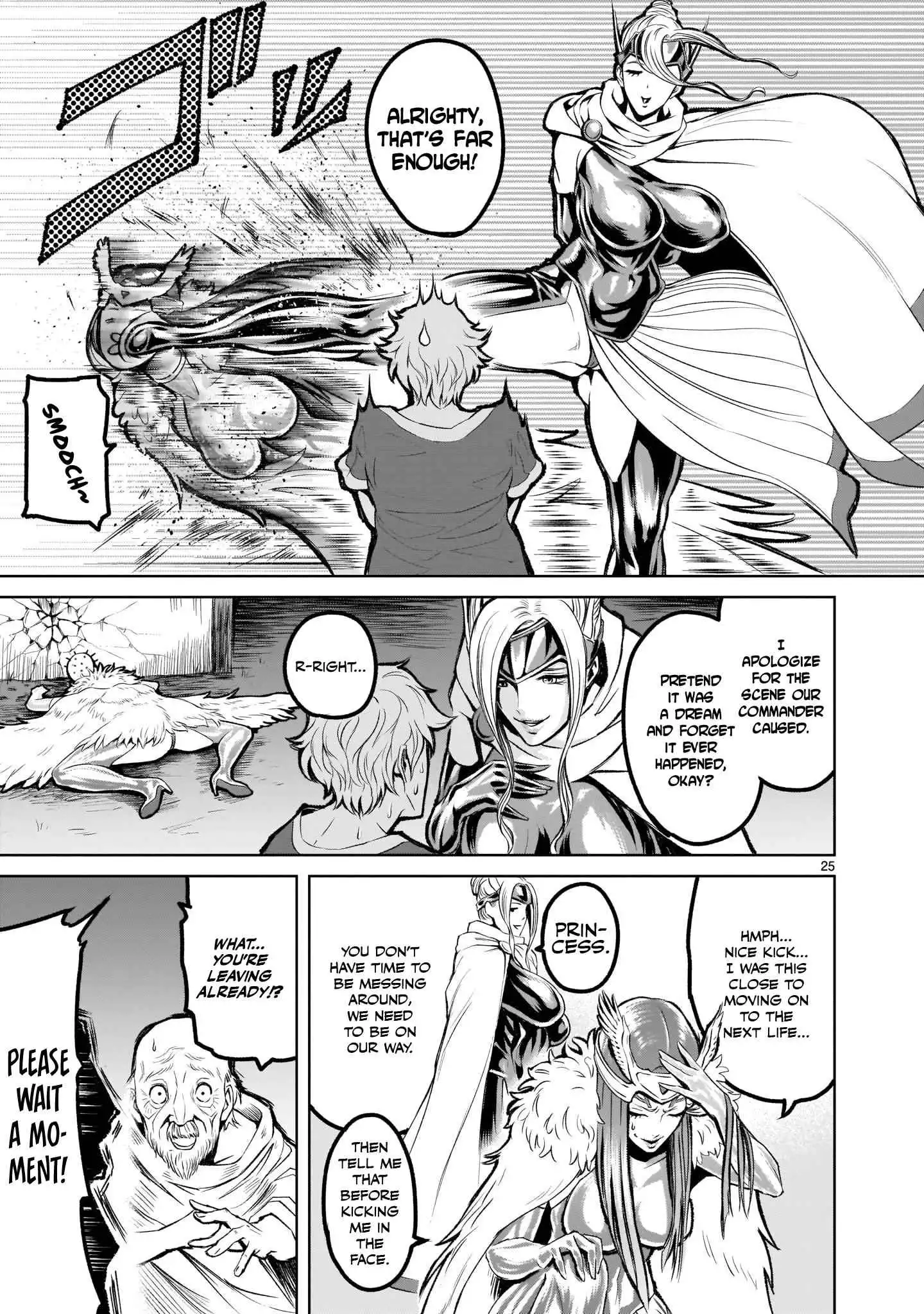 Read Rosen Garten Saga EN Manga Online