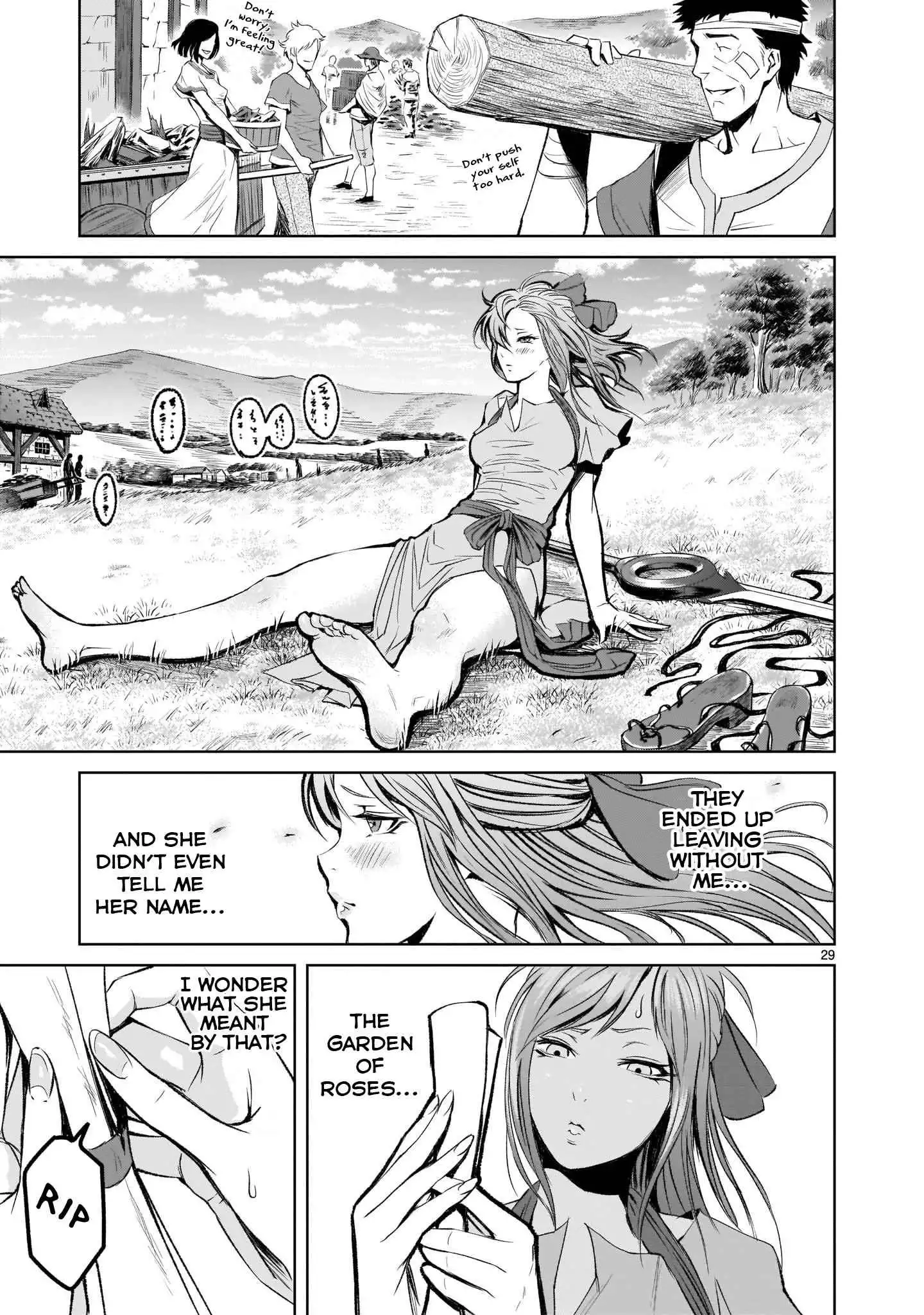 Read Rosen Garten Saga EN Manga Online