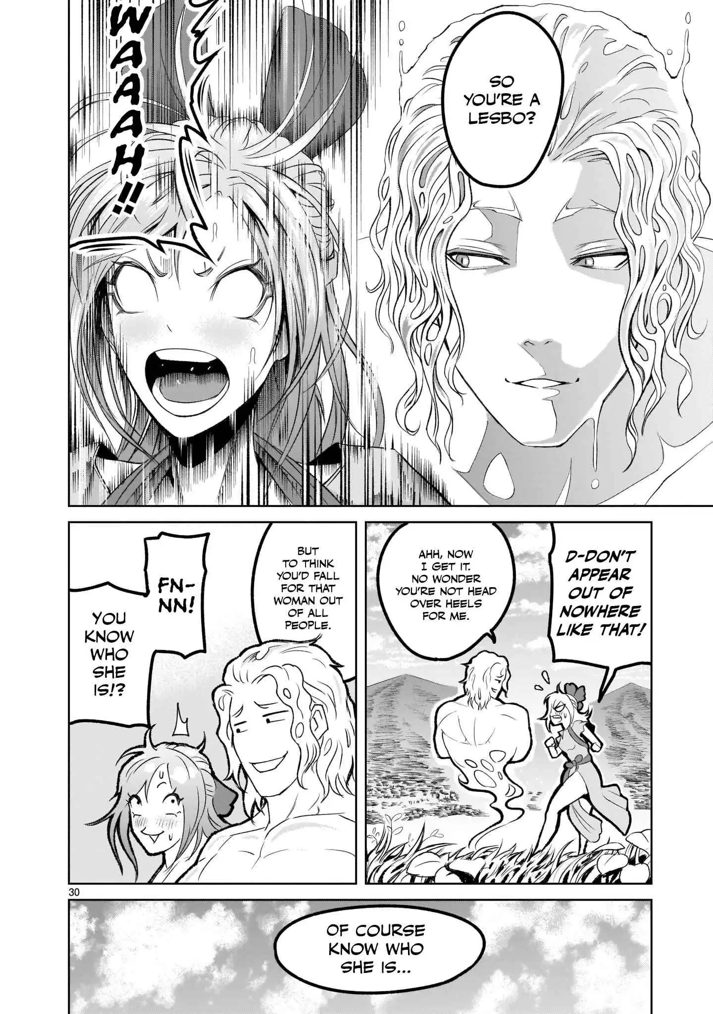 Read Rosen Garten Saga EN Manga Online