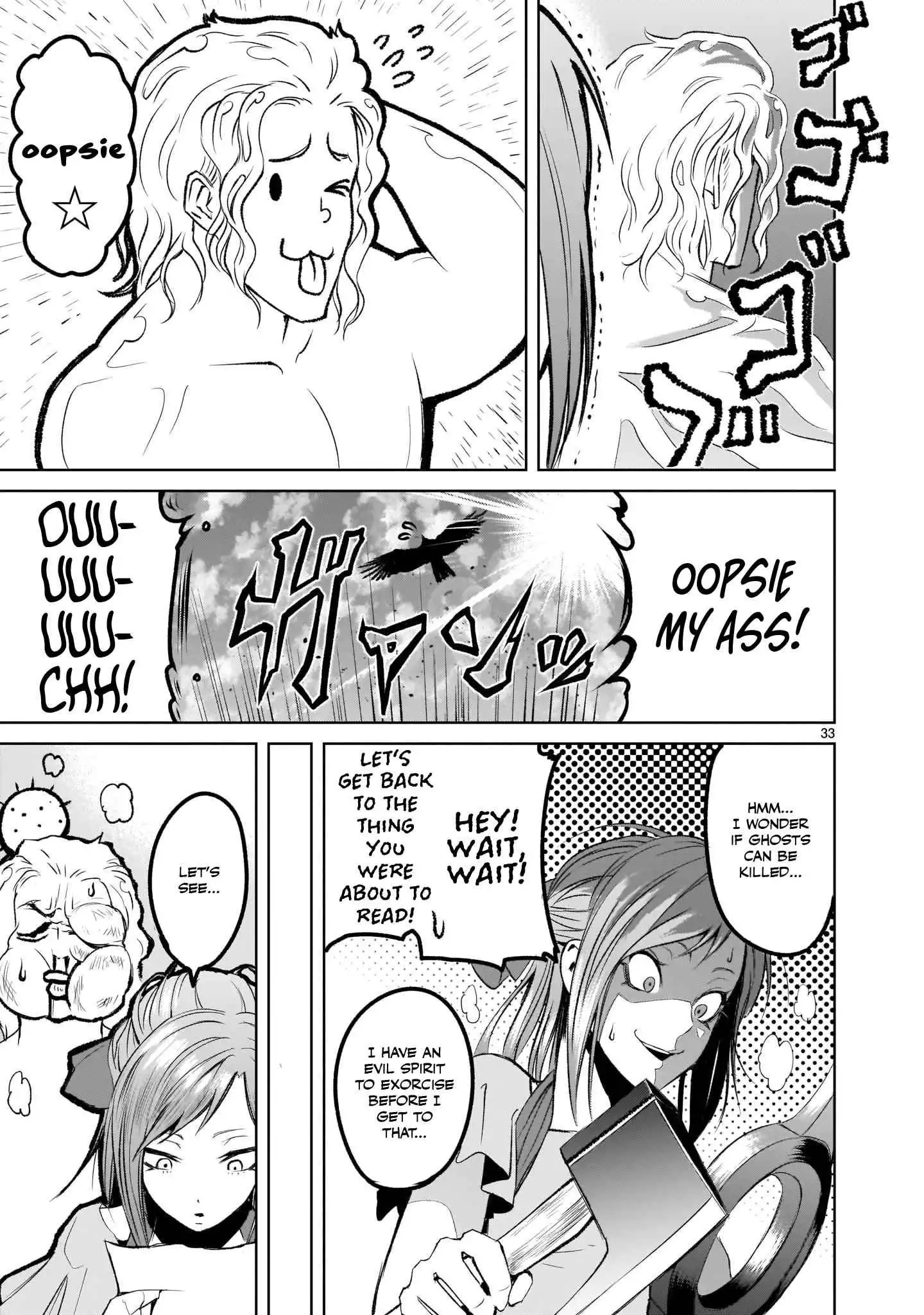 Read Rosen Garten Saga EN Manga Online