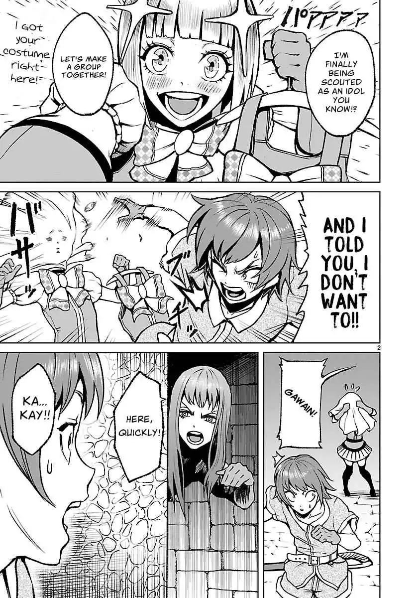 Read Rosen Garten Saga EN Manga Online