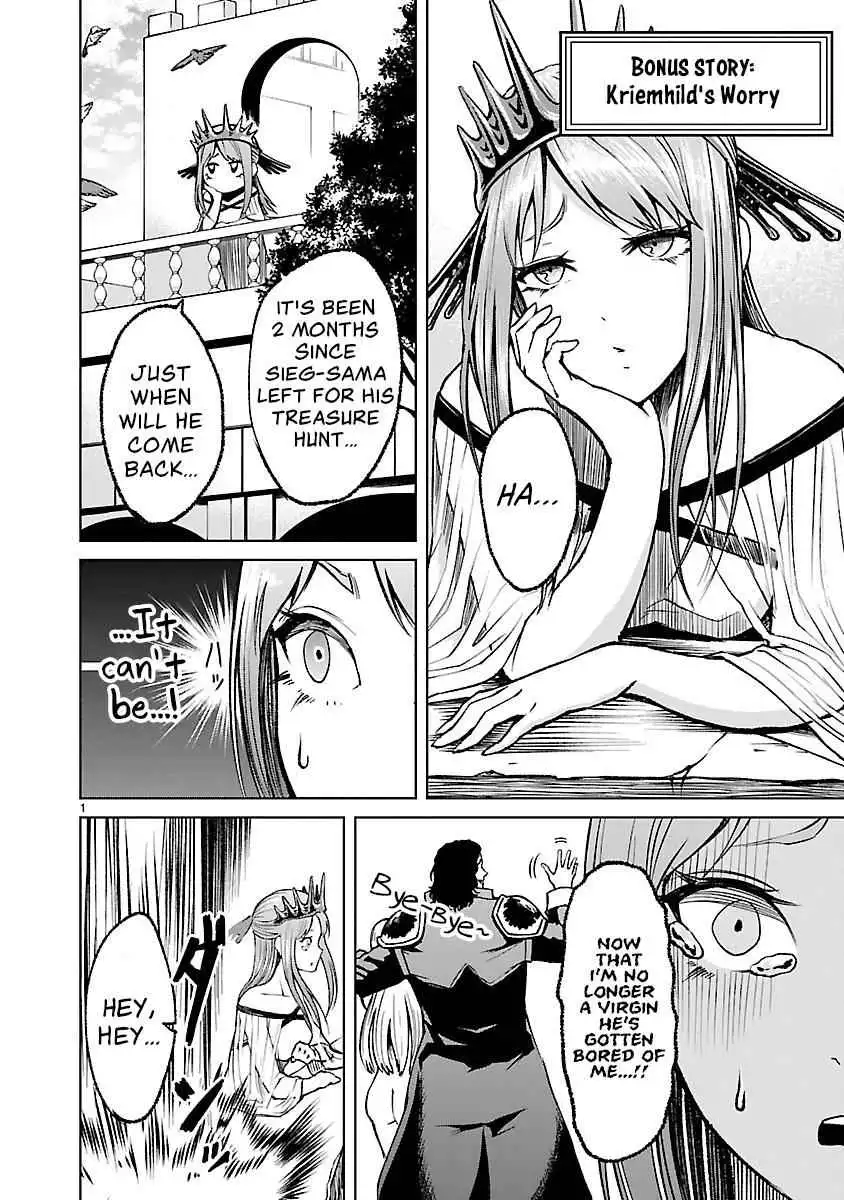 Read Rosen Garten Saga EN Manga Online