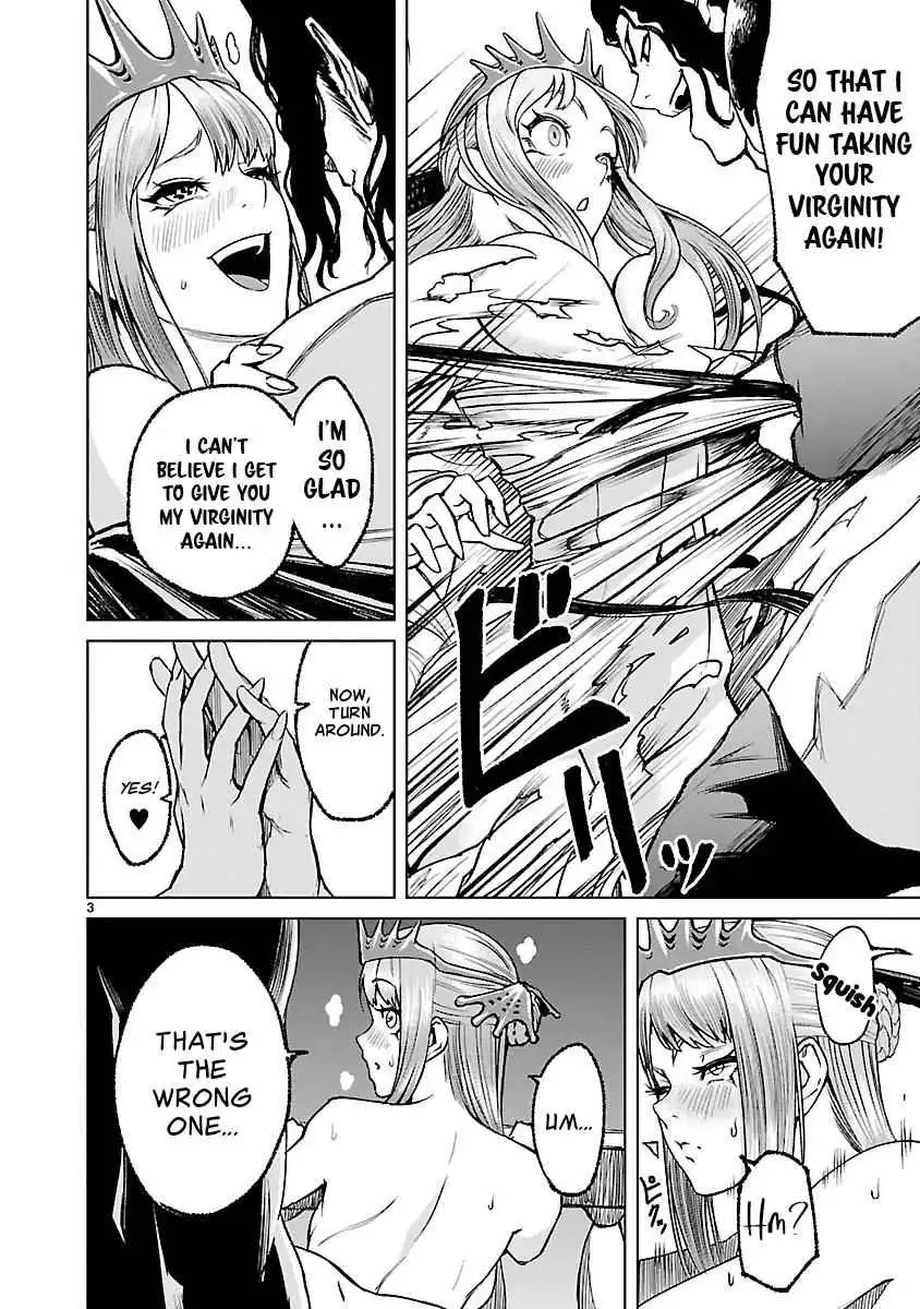 Read Rosen Garten Saga EN Manga Online
