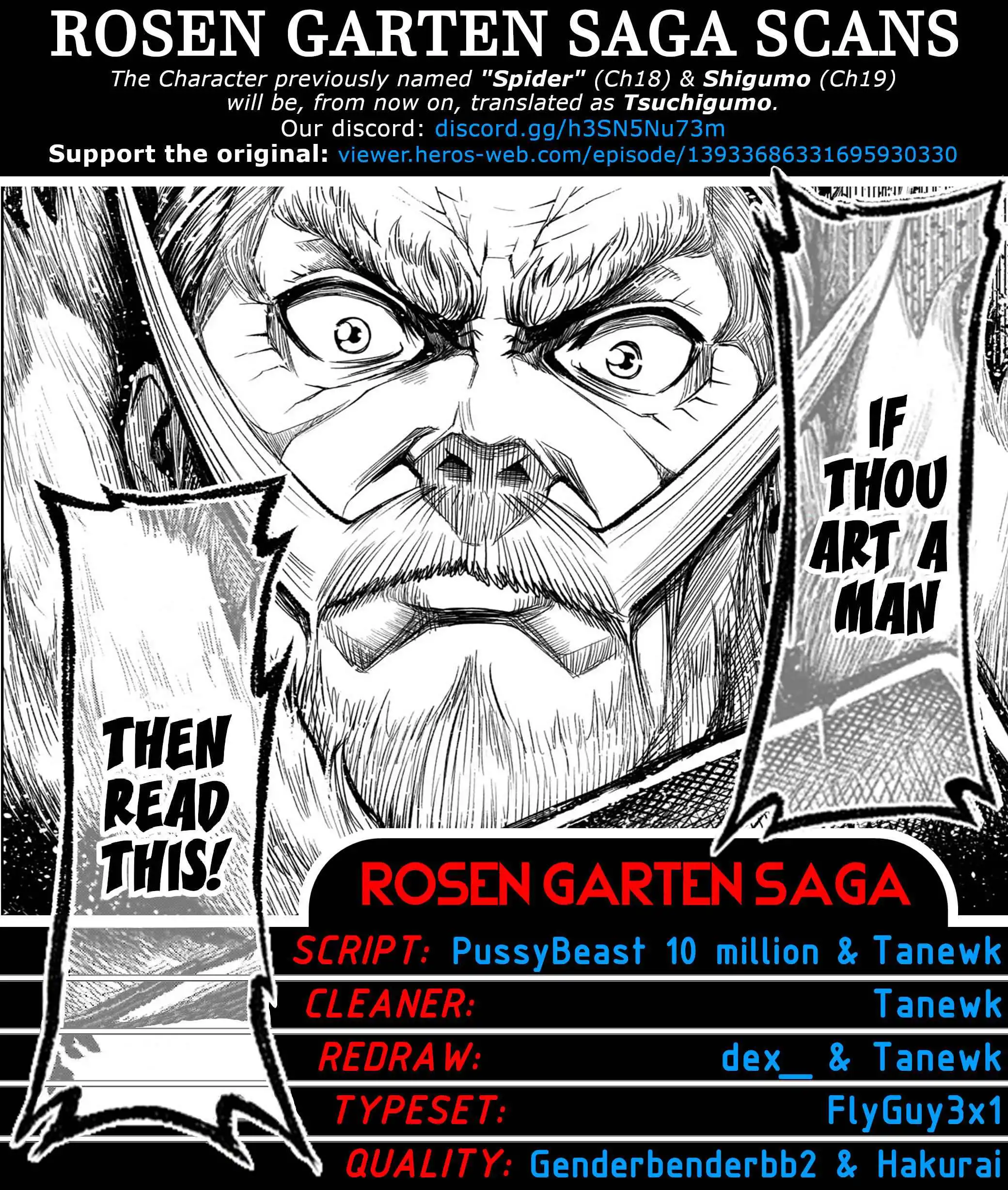 Read Rosen Garten Saga EN Manga Online