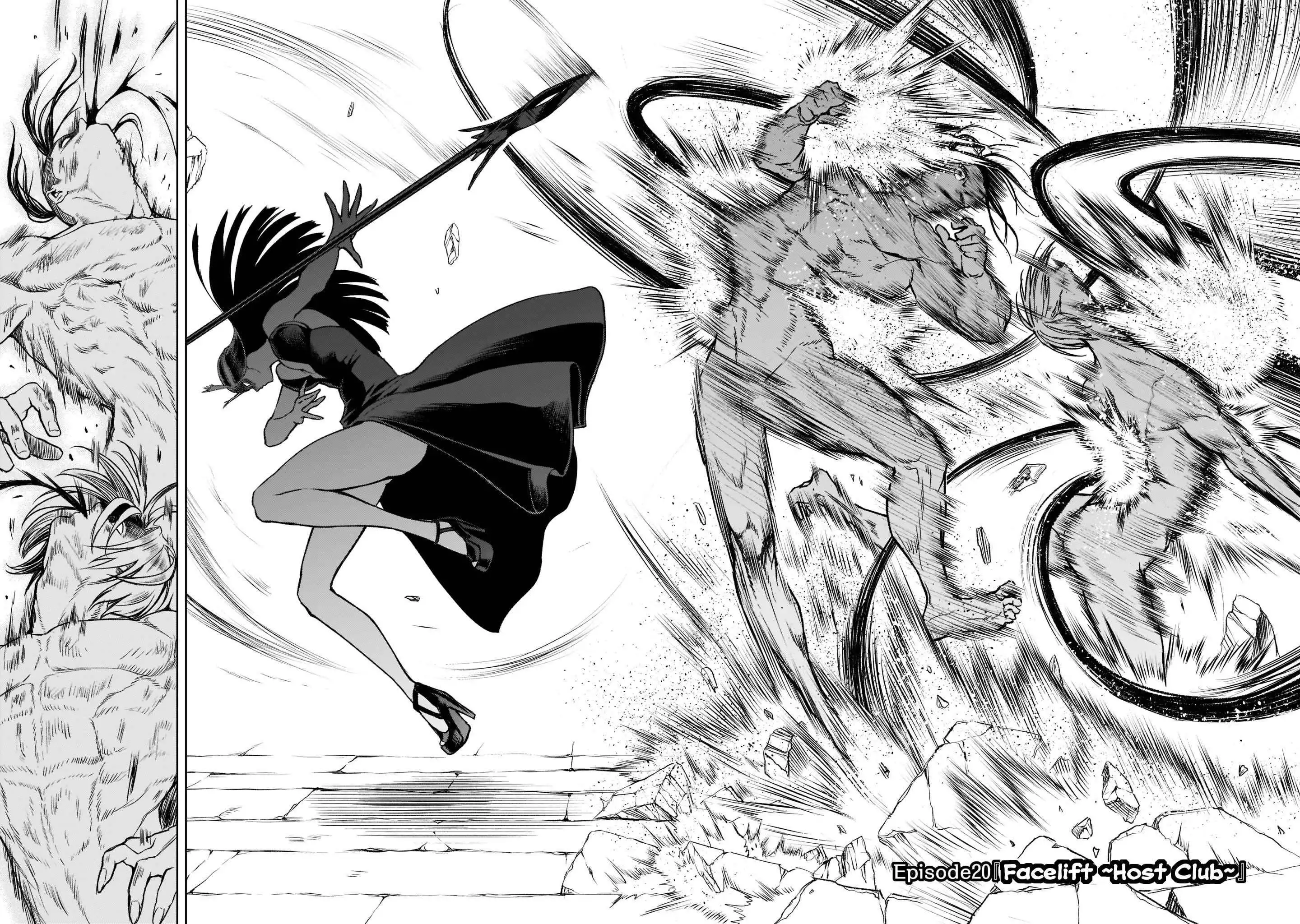 Read Rosen Garten Saga EN Manga Online