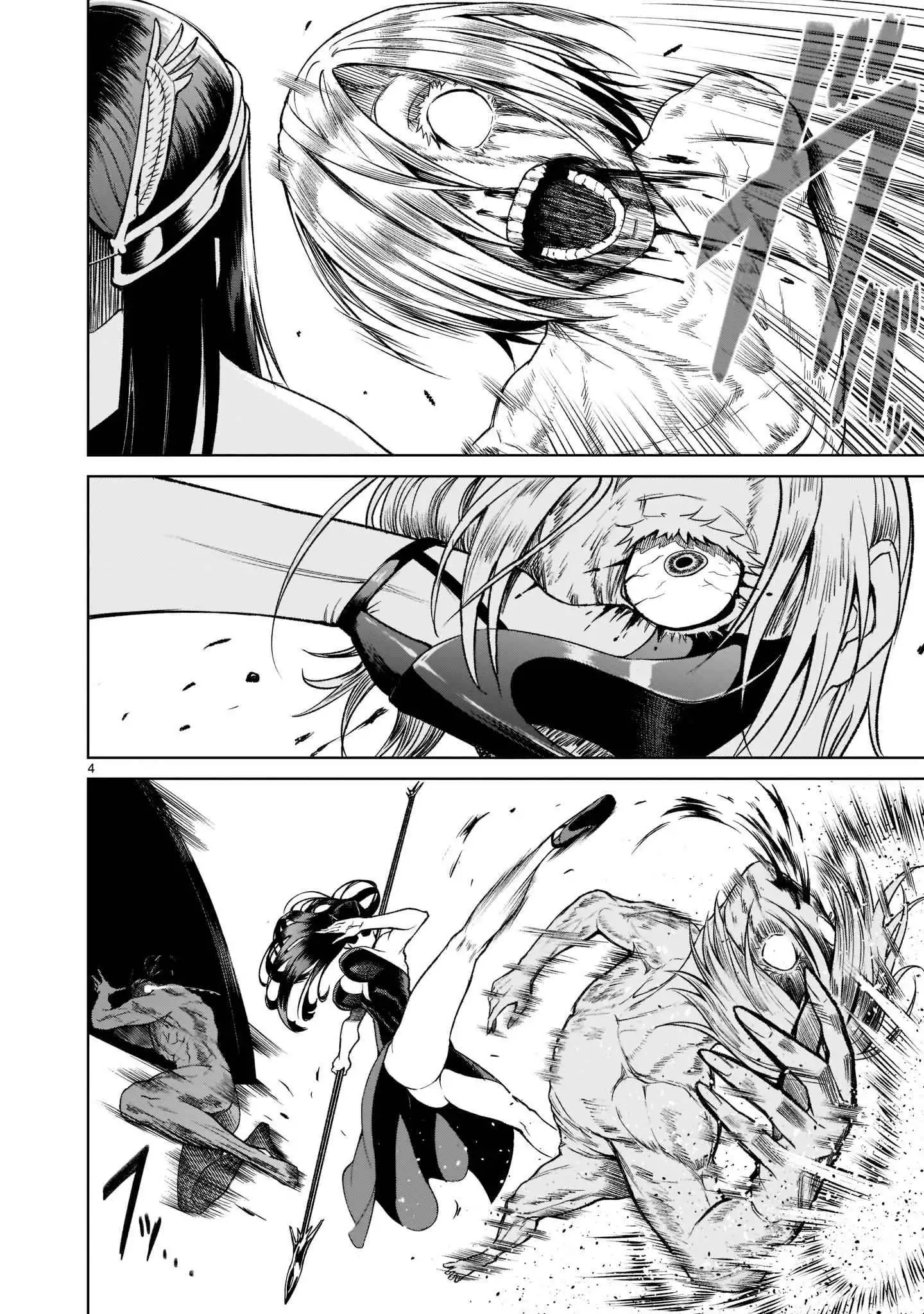 Read Rosen Garten Saga EN Manga Online