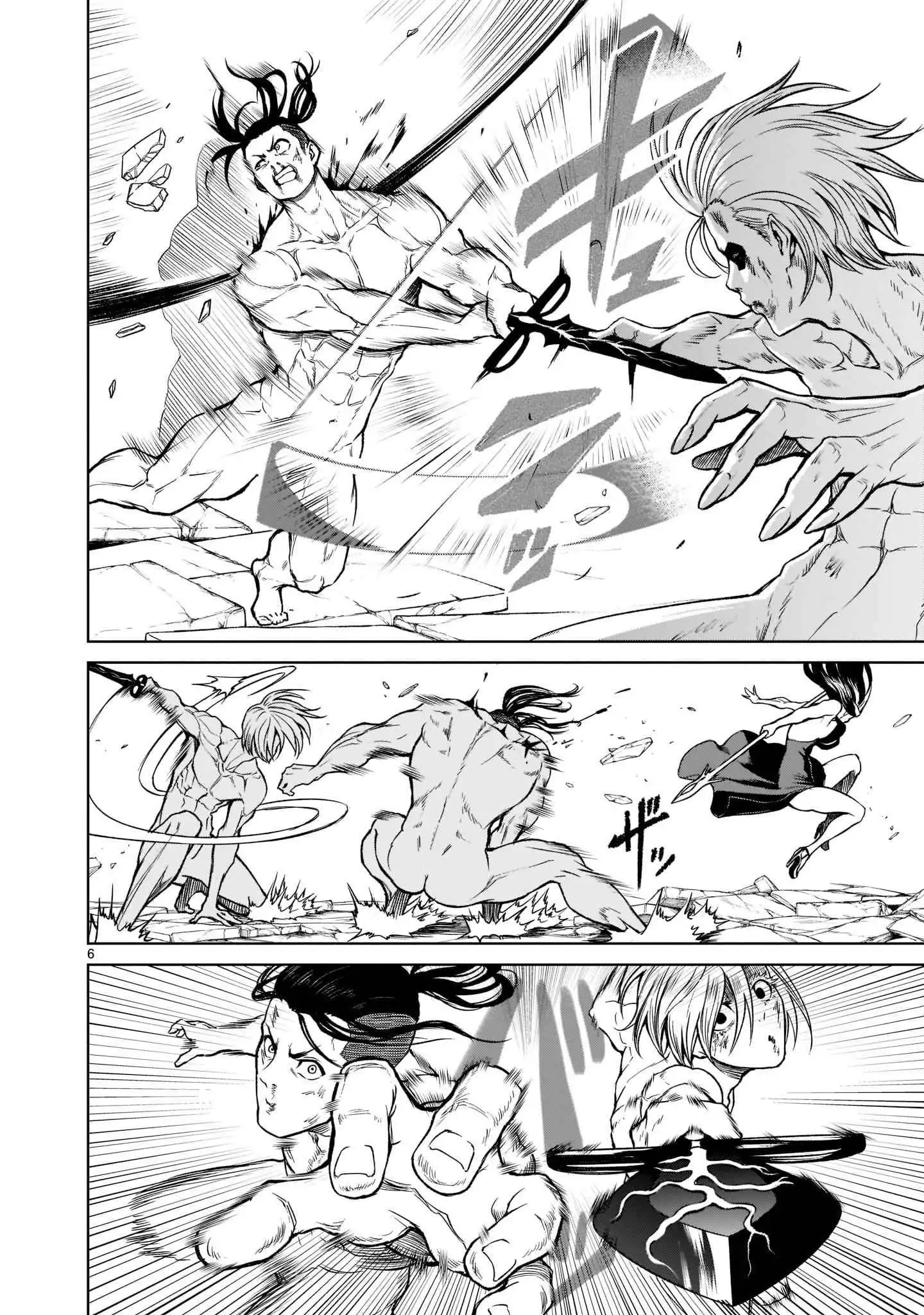 Read Rosen Garten Saga EN Manga Online
