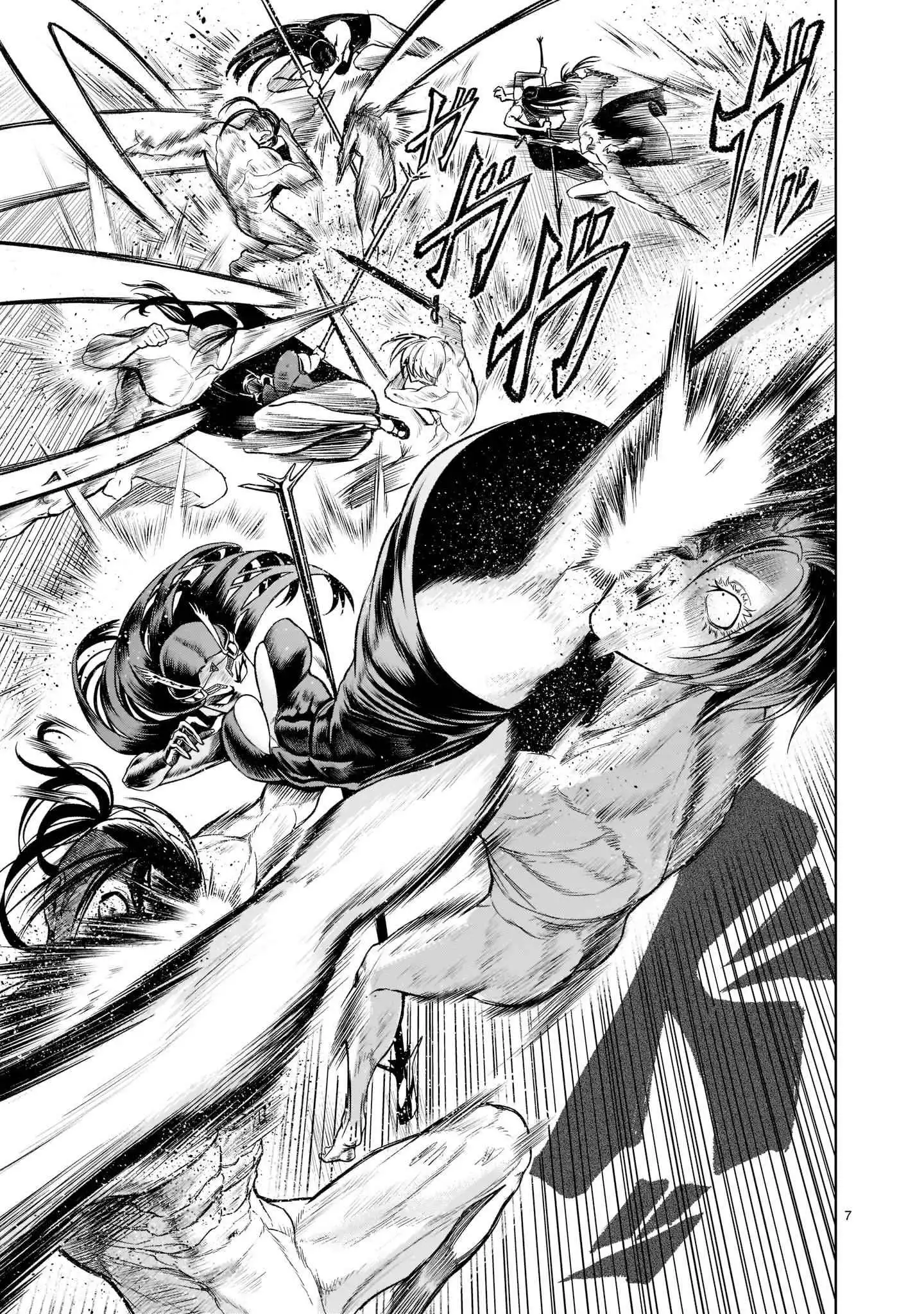 Read Rosen Garten Saga EN Manga Online