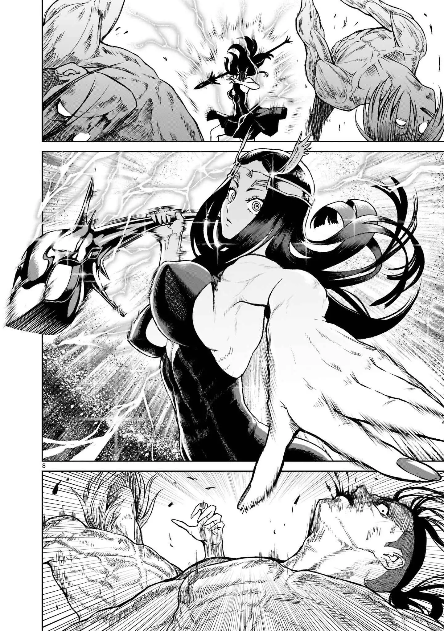 Read Rosen Garten Saga EN Manga Online
