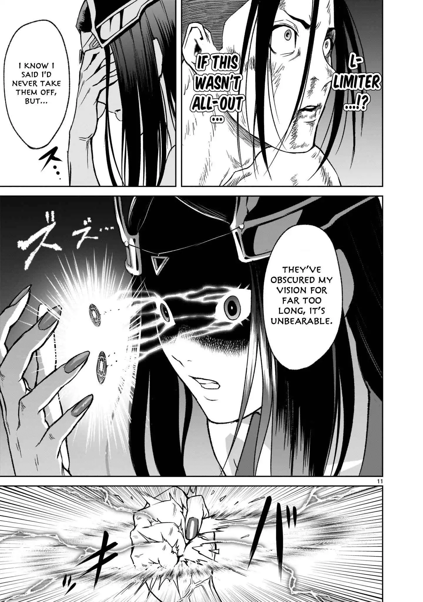 Read Rosen Garten Saga EN Manga Online