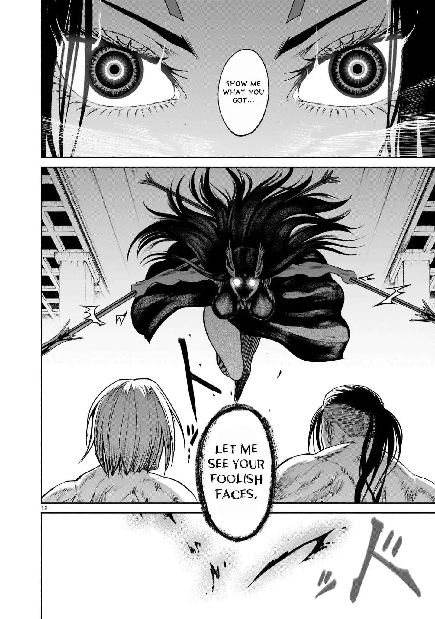 Read Rosen Garten Saga EN Manga Online