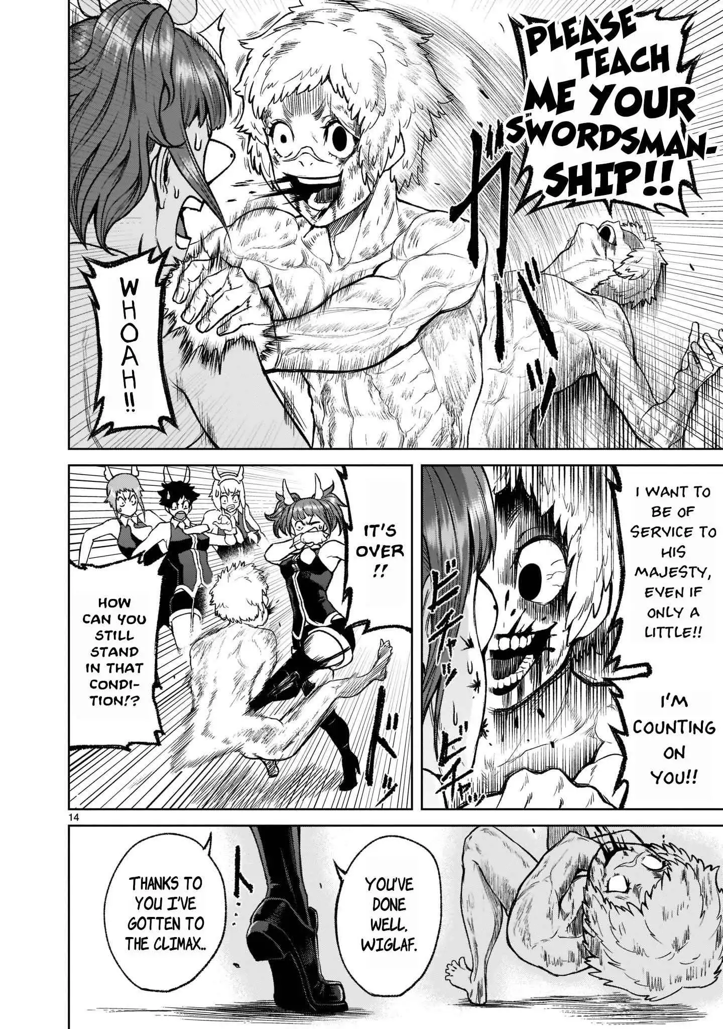 Read Rosen Garten Saga EN Manga Online