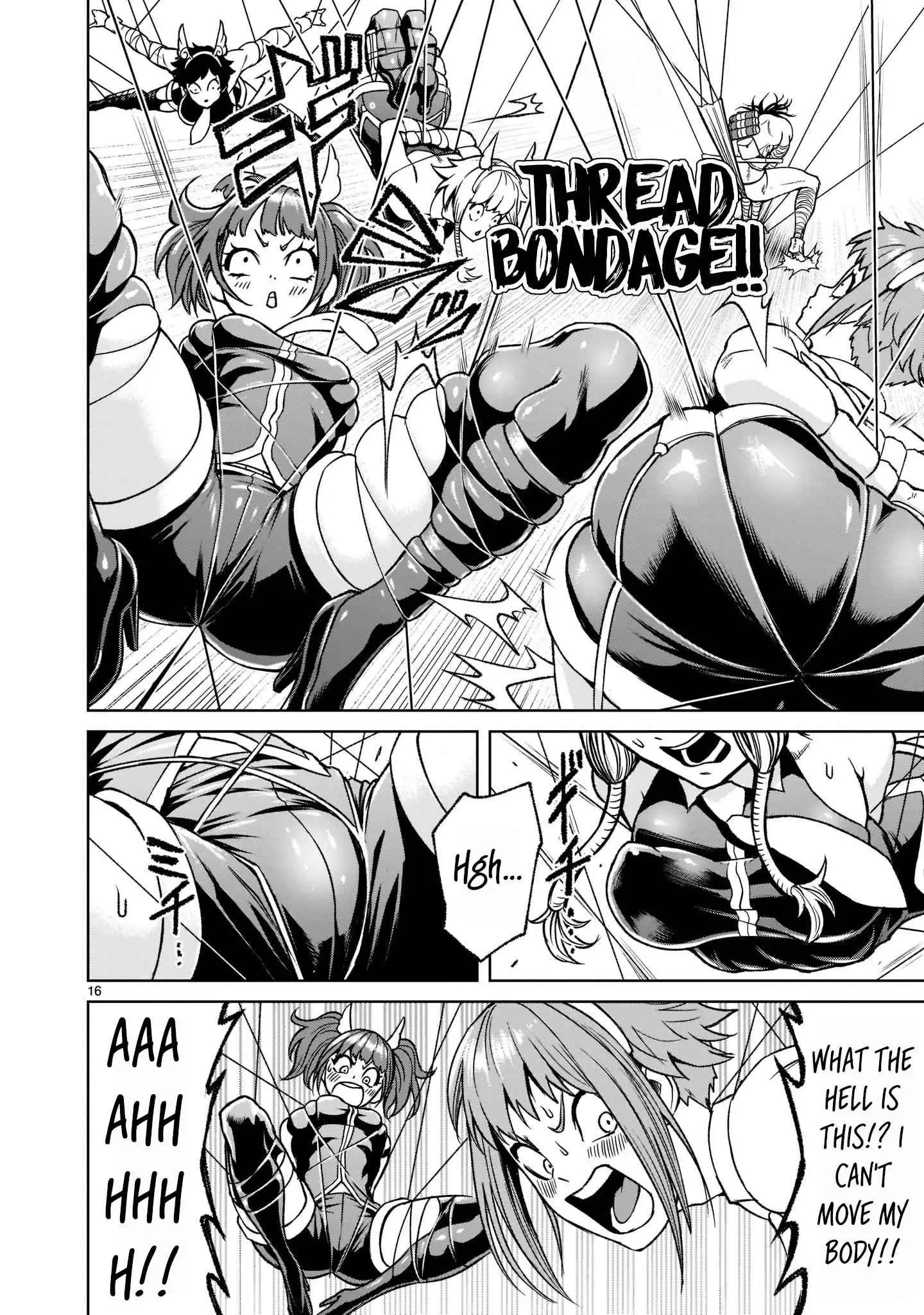 Read Rosen Garten Saga EN Manga Online